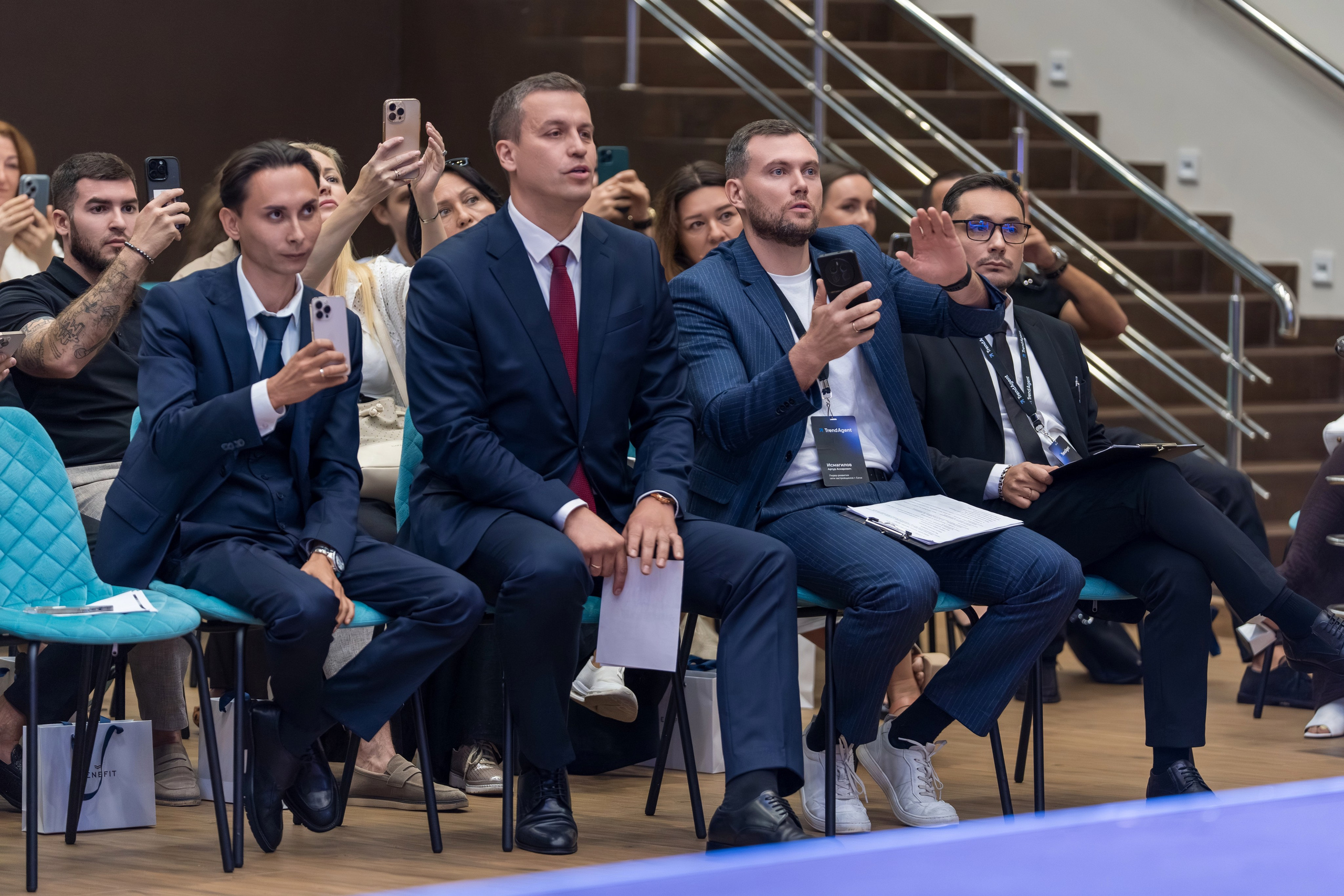 Форум недвижимости Trend Agent. Репортажный фотограф в Красной Поляне и Сочи Павлюченко Екатерина