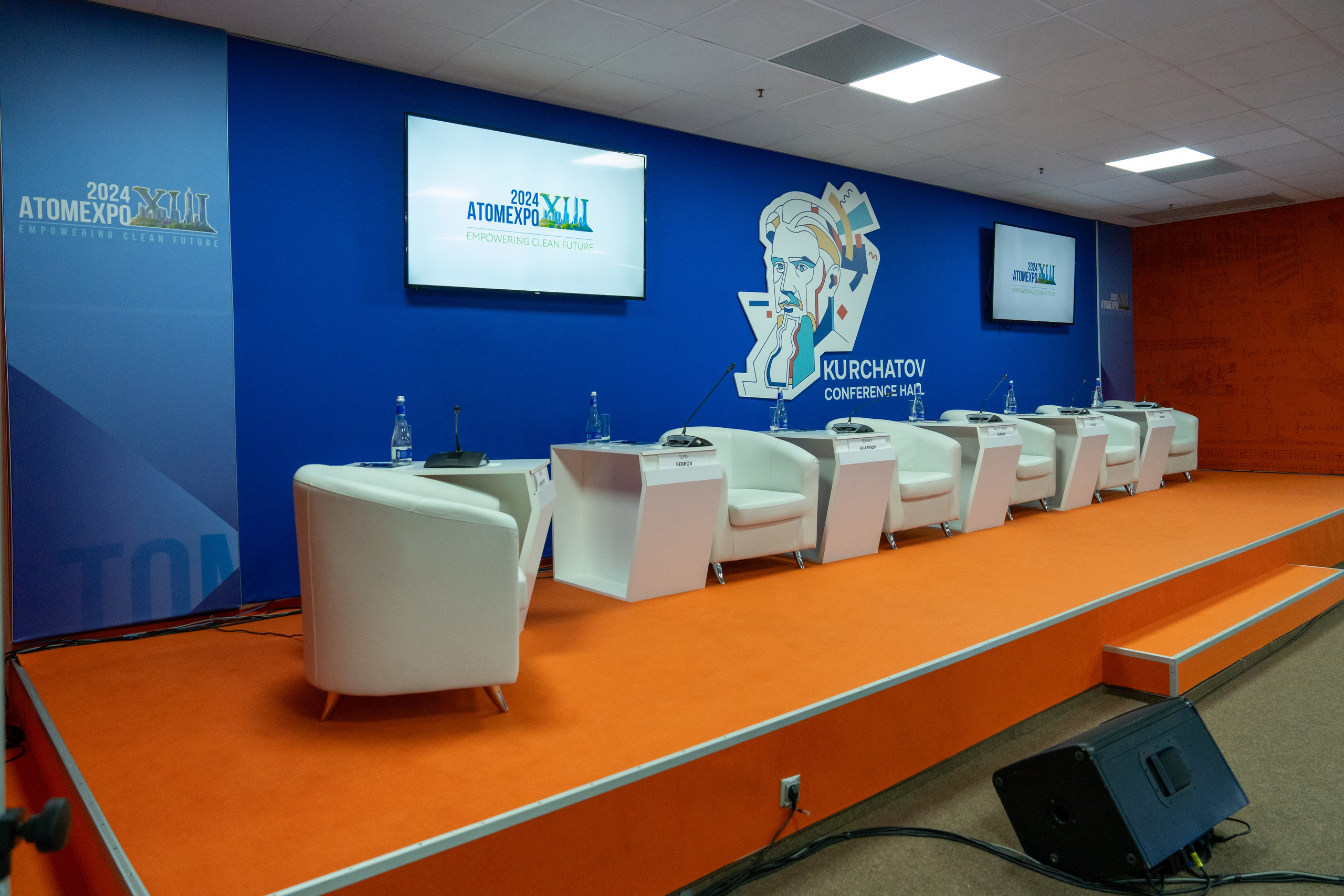 Форум АтомЭкспо 2024 Сириус. Репортажный фотограф в Красной Поляне и Сочи Павлюченко Екатерина