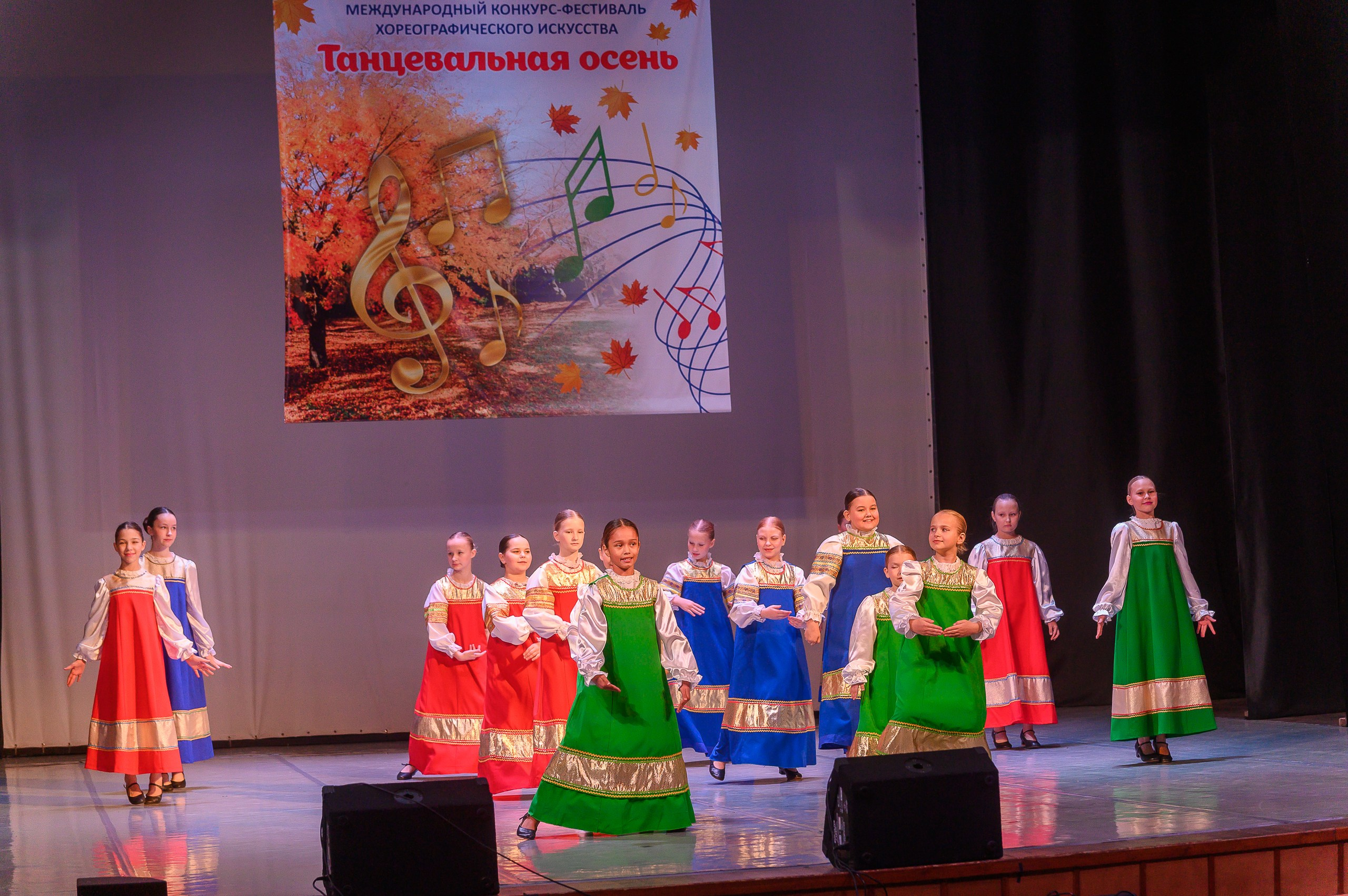 Конкурс «Танцевальная Осень». Фотограф в Кемерово Владислав Шульц