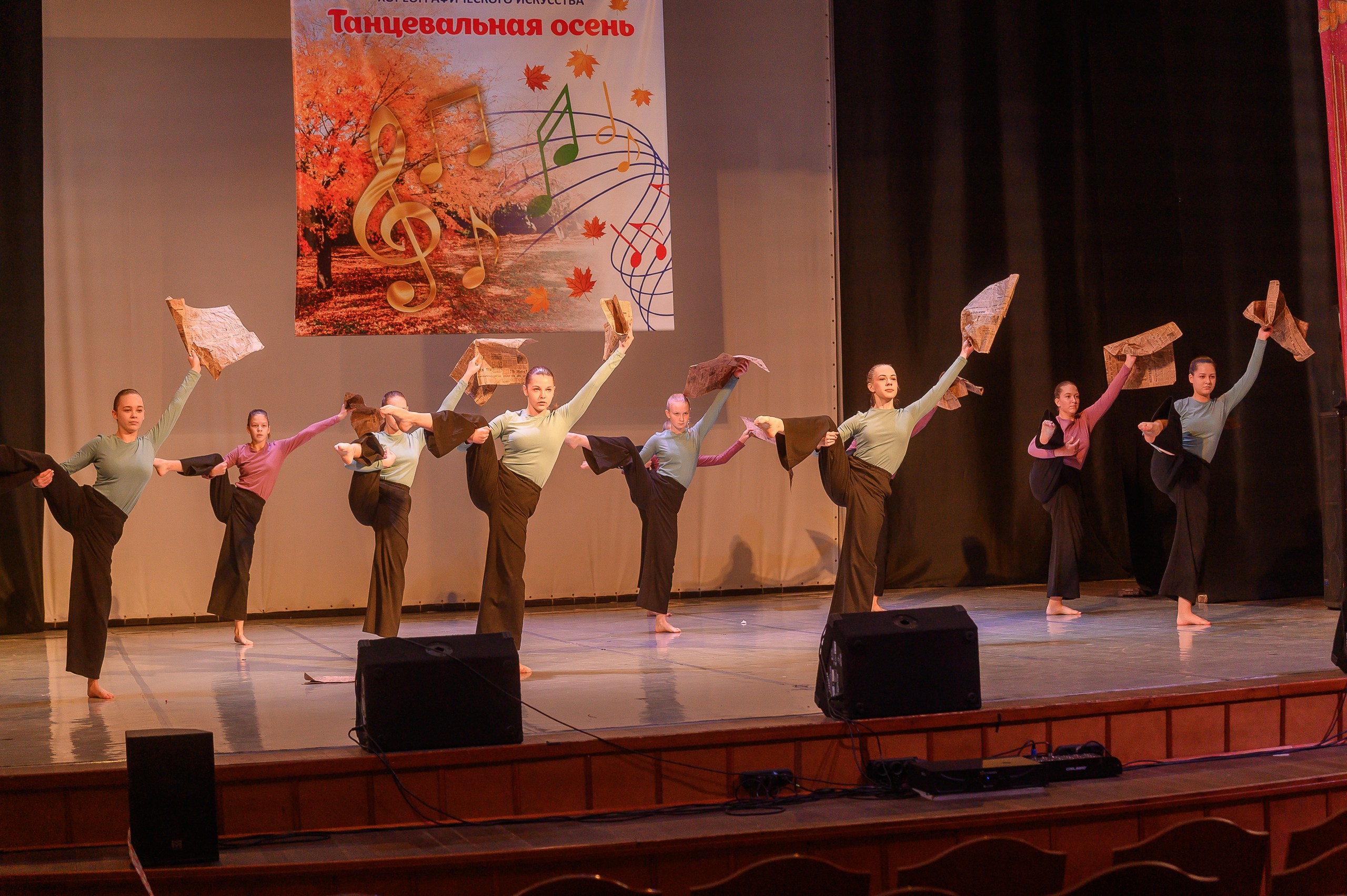 Конкурс «Танцевальная Осень». Фотограф в Кемерово Владислав Шульц