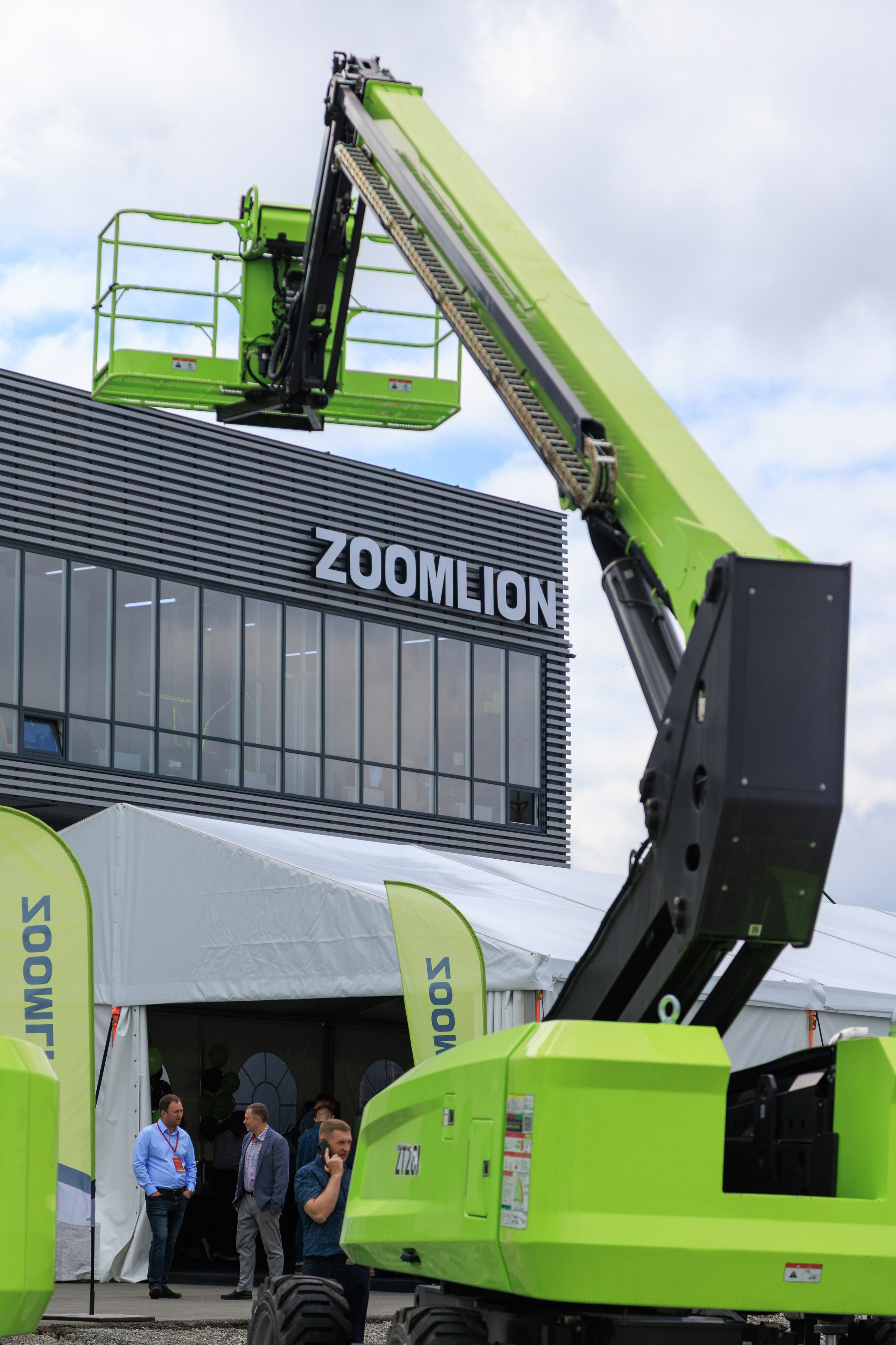 Zoomlion | Открытие офиса в УрФО