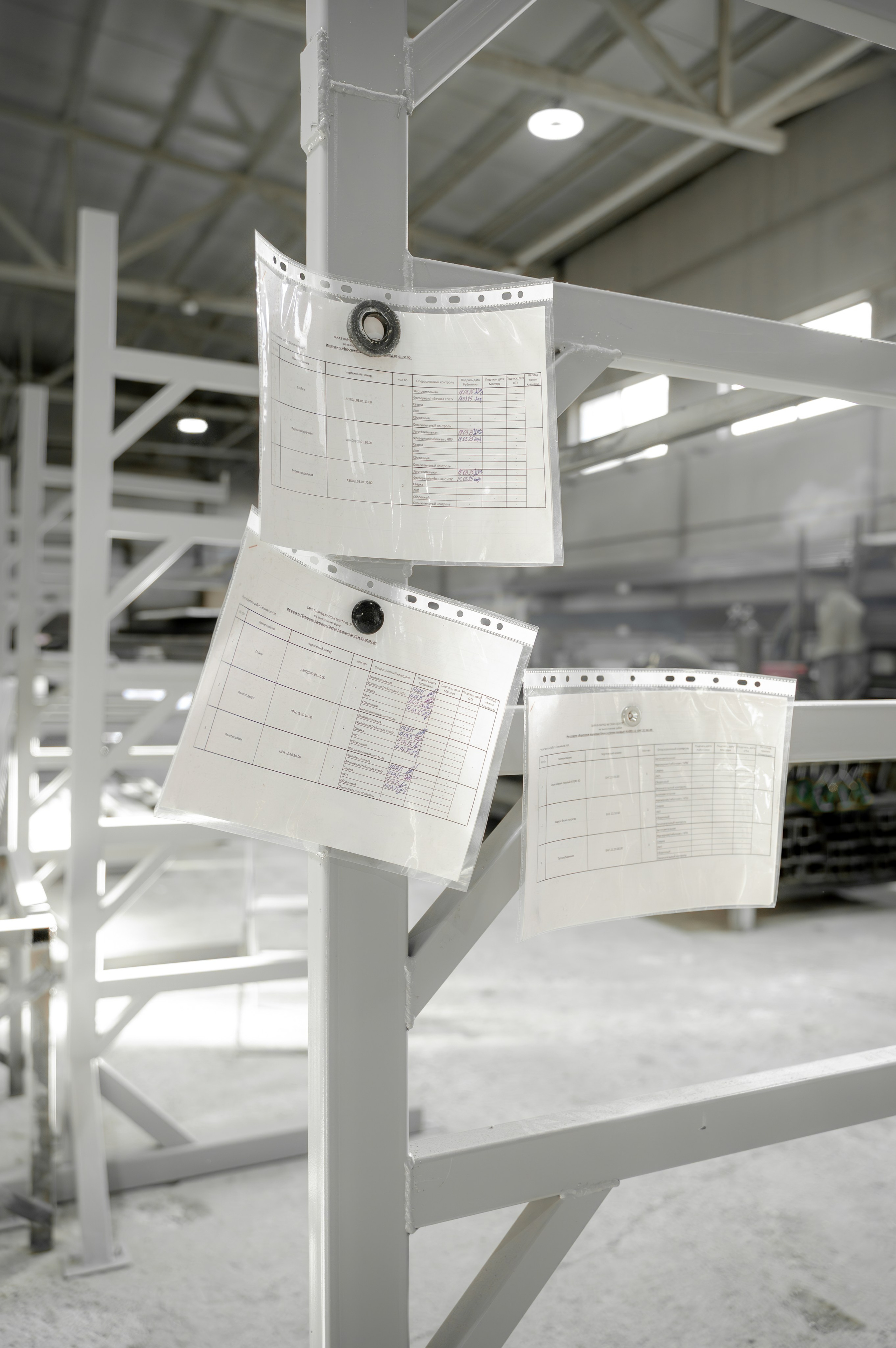 Для производства АВЕРС. Фотограф/видеограф Богдан Голованов