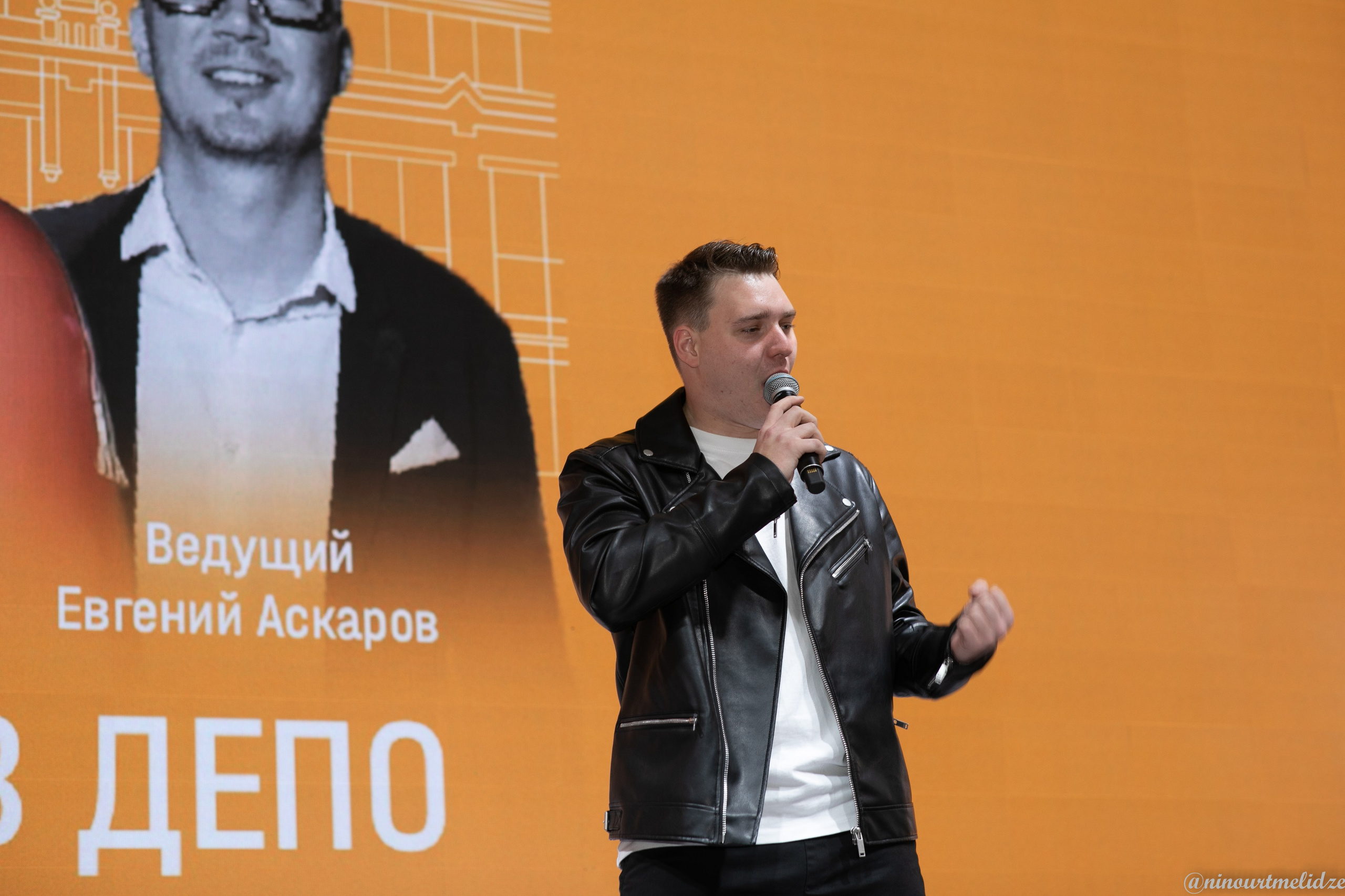 Лёля Хамер. Art photographer Nino