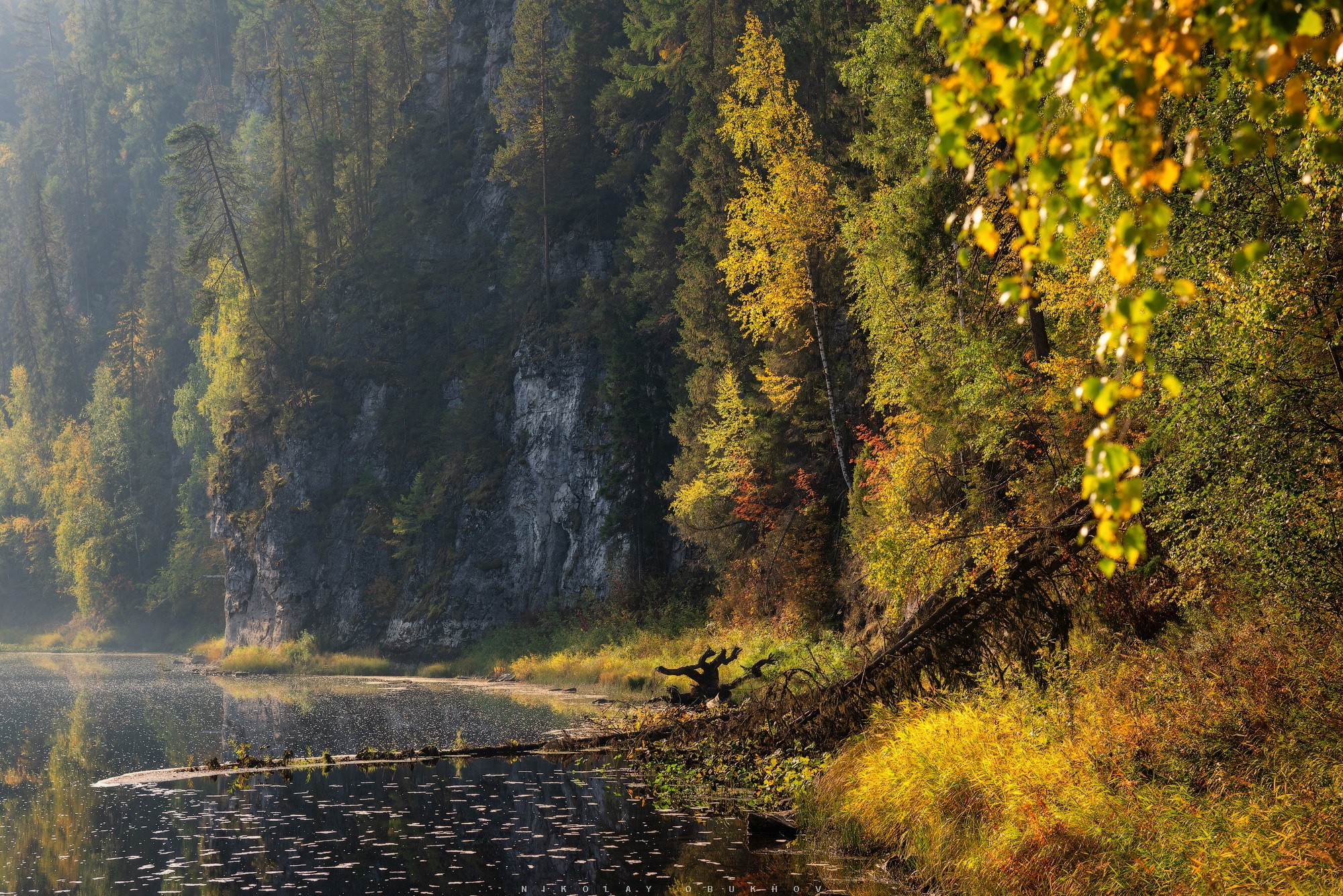 Золотая осень на берегах реки Чусовой