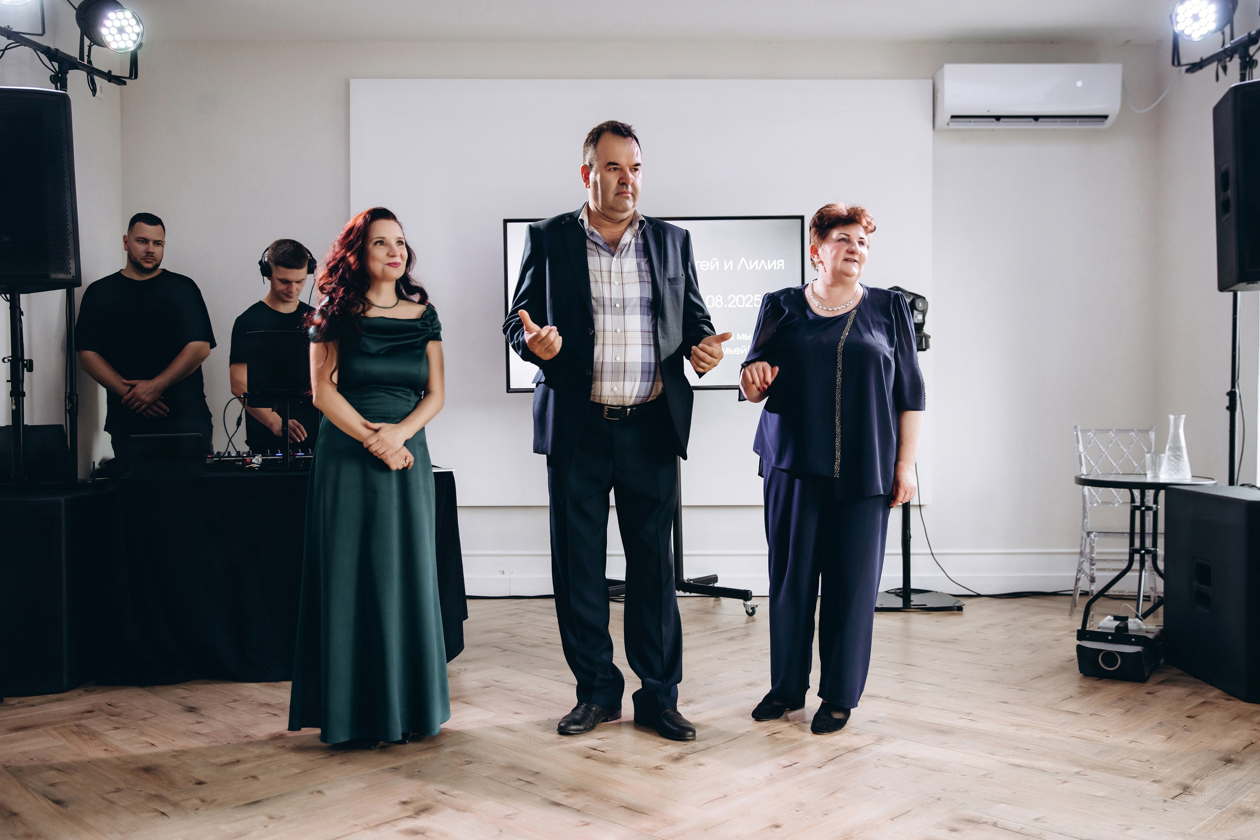 Лилия и Сергей. Фотограф Марина Пантелеева