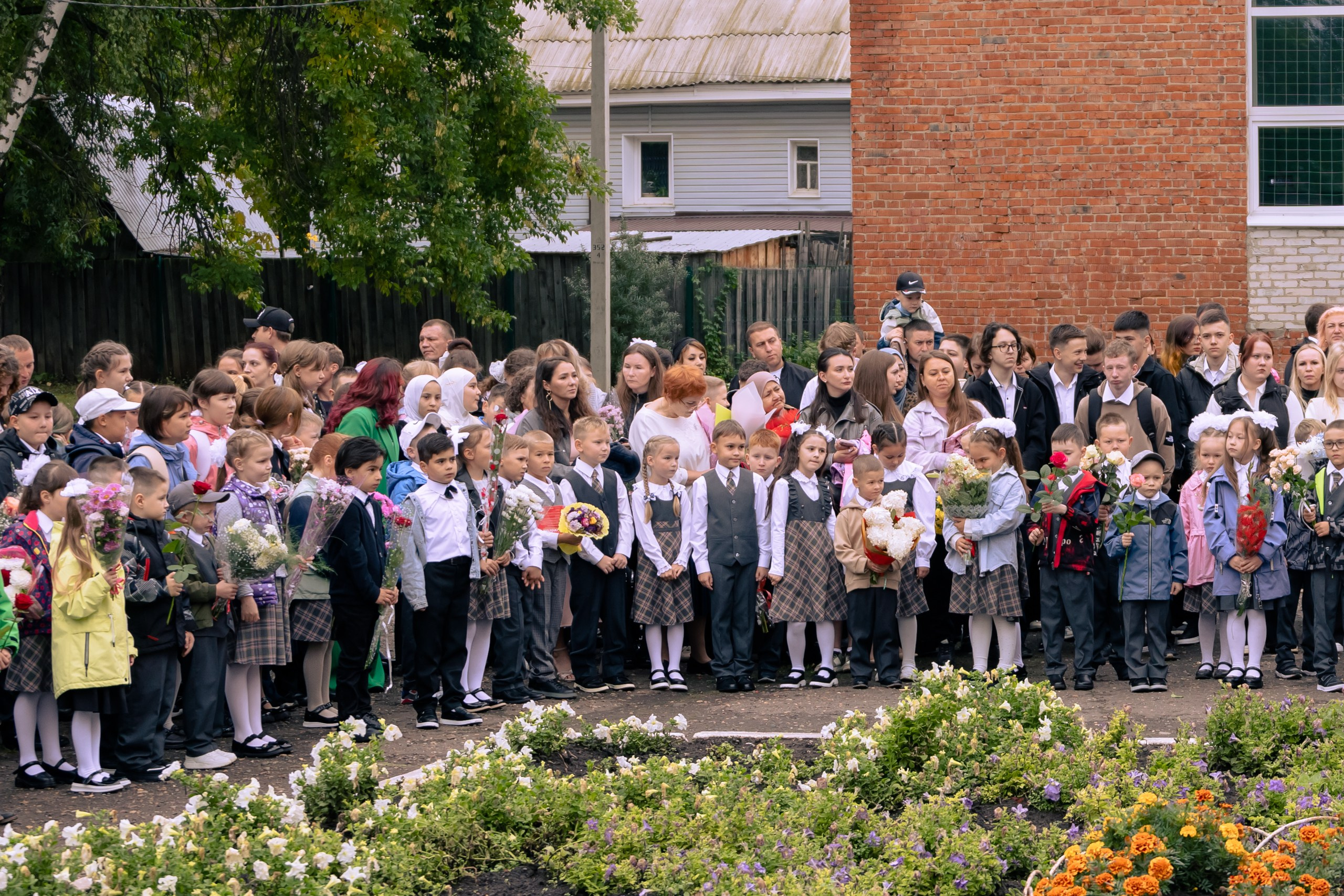 1 сентября 2025