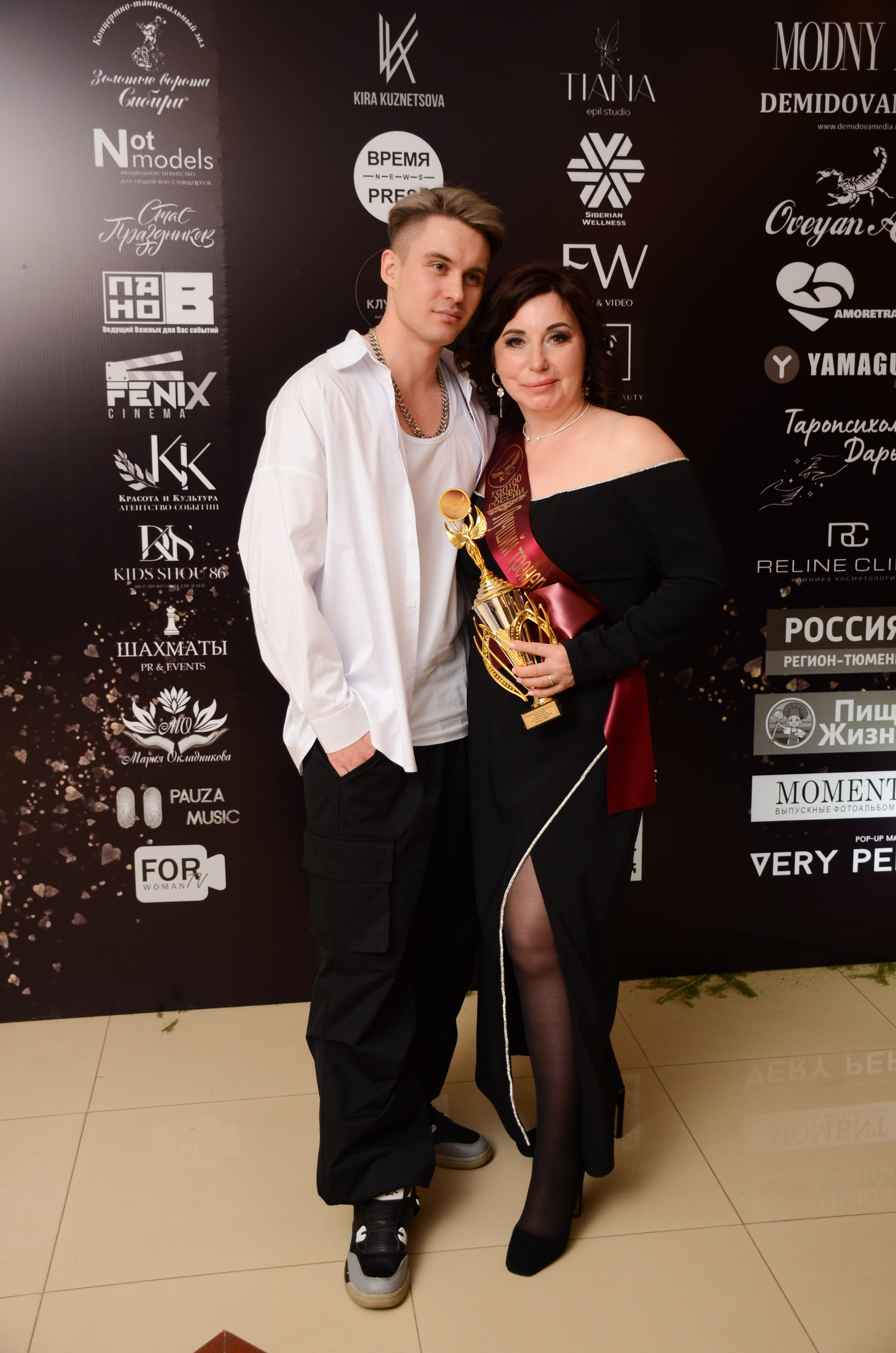 ТОП 100 Тюмень 2024. Фотограф Универсал в Новосибирске