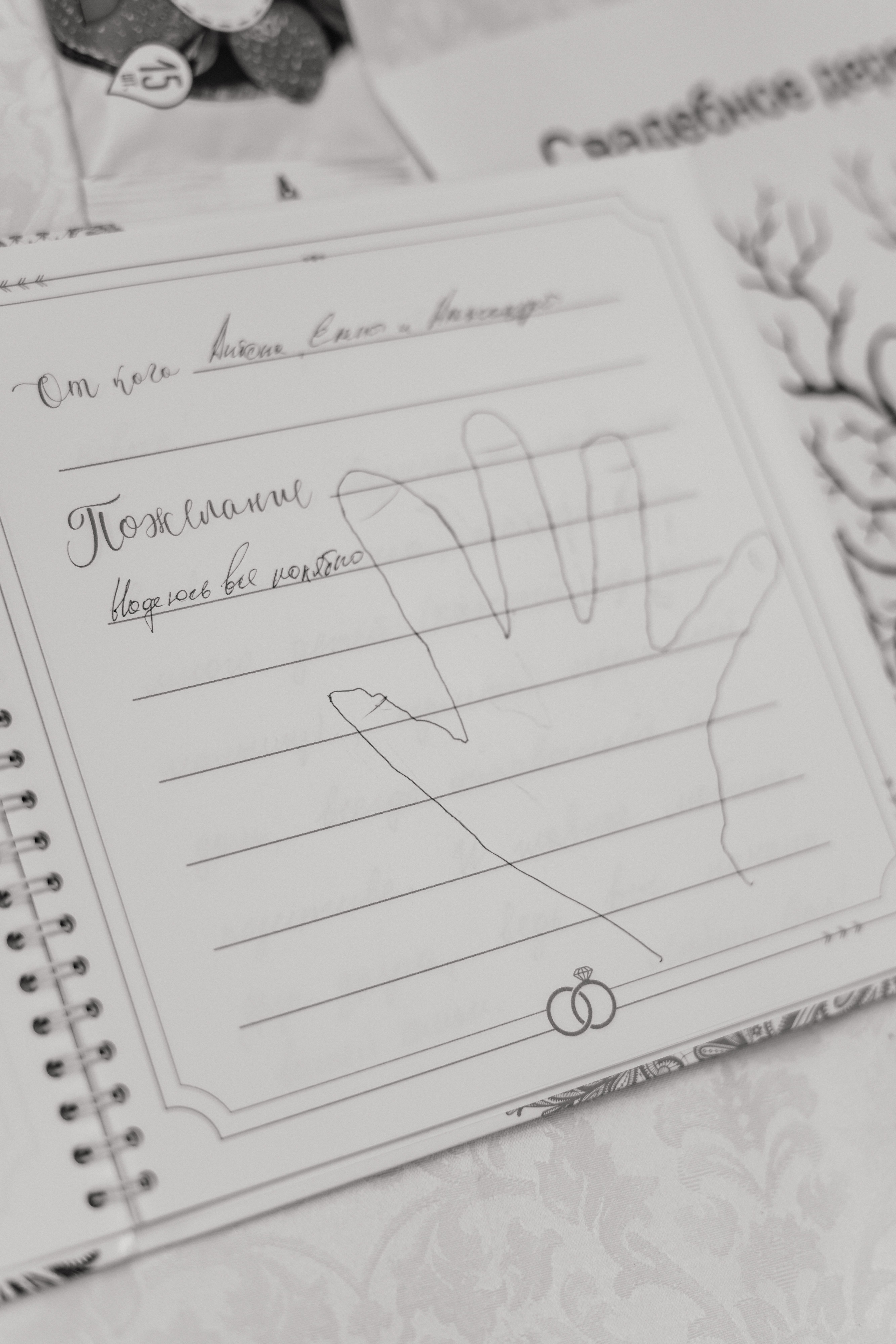 Свадьбы. Фотограф Алматы