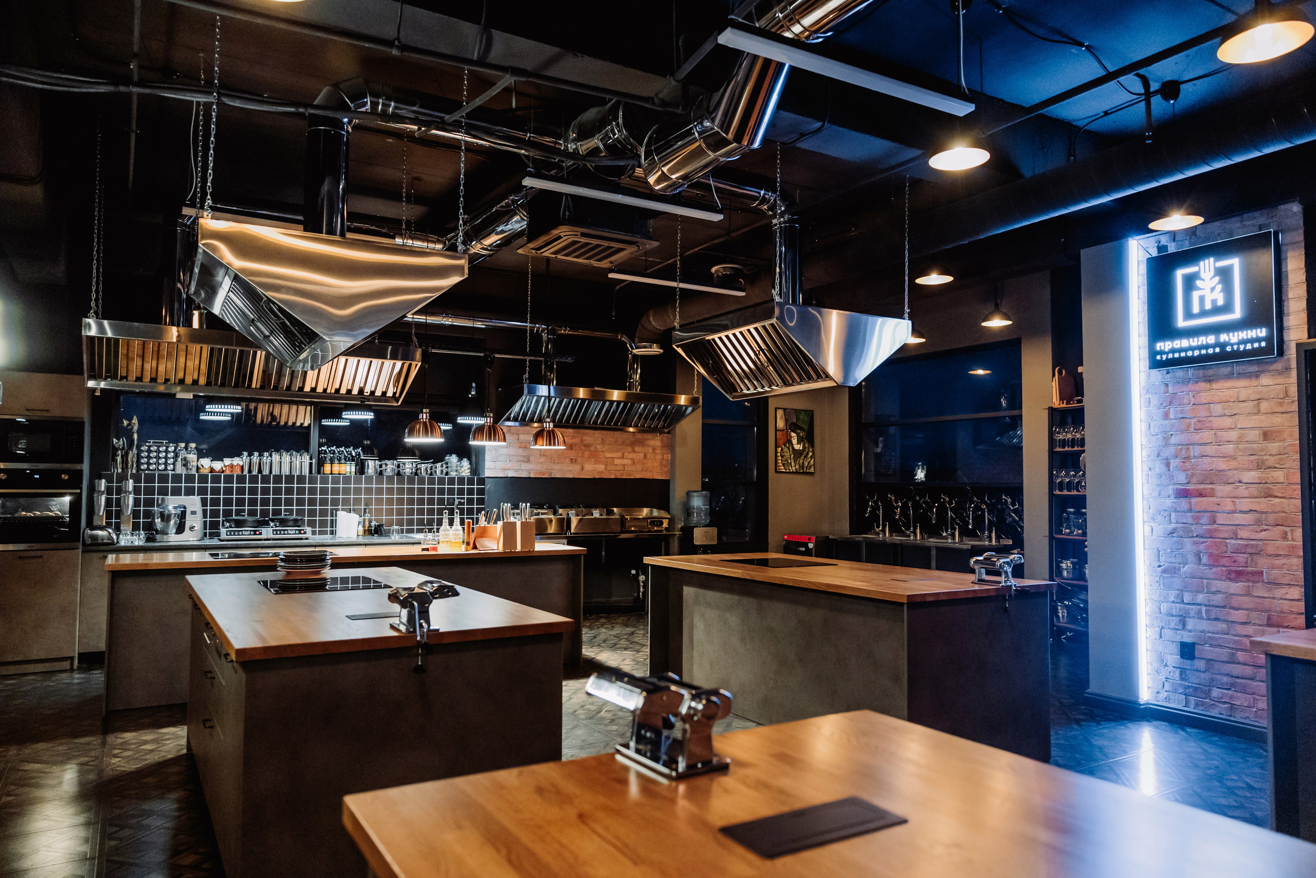 Контент для проекта «Правила кухни», г. Коломна. ФОТОГРАФ ИРИНА ШАМАТАВА