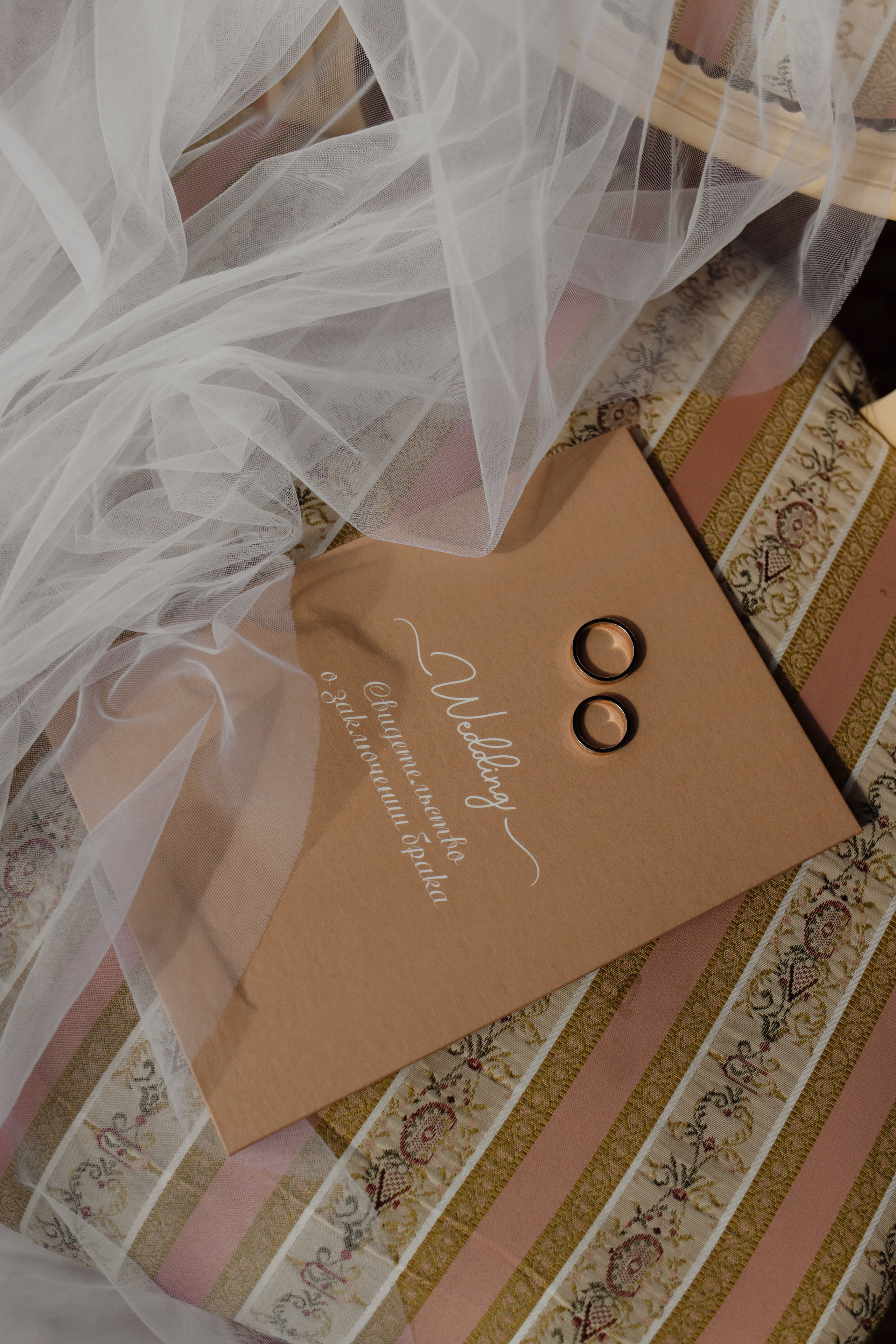 Максим и Анастасия. Семейный и свадебный фотограф в Челябинске Мария Леонтьева