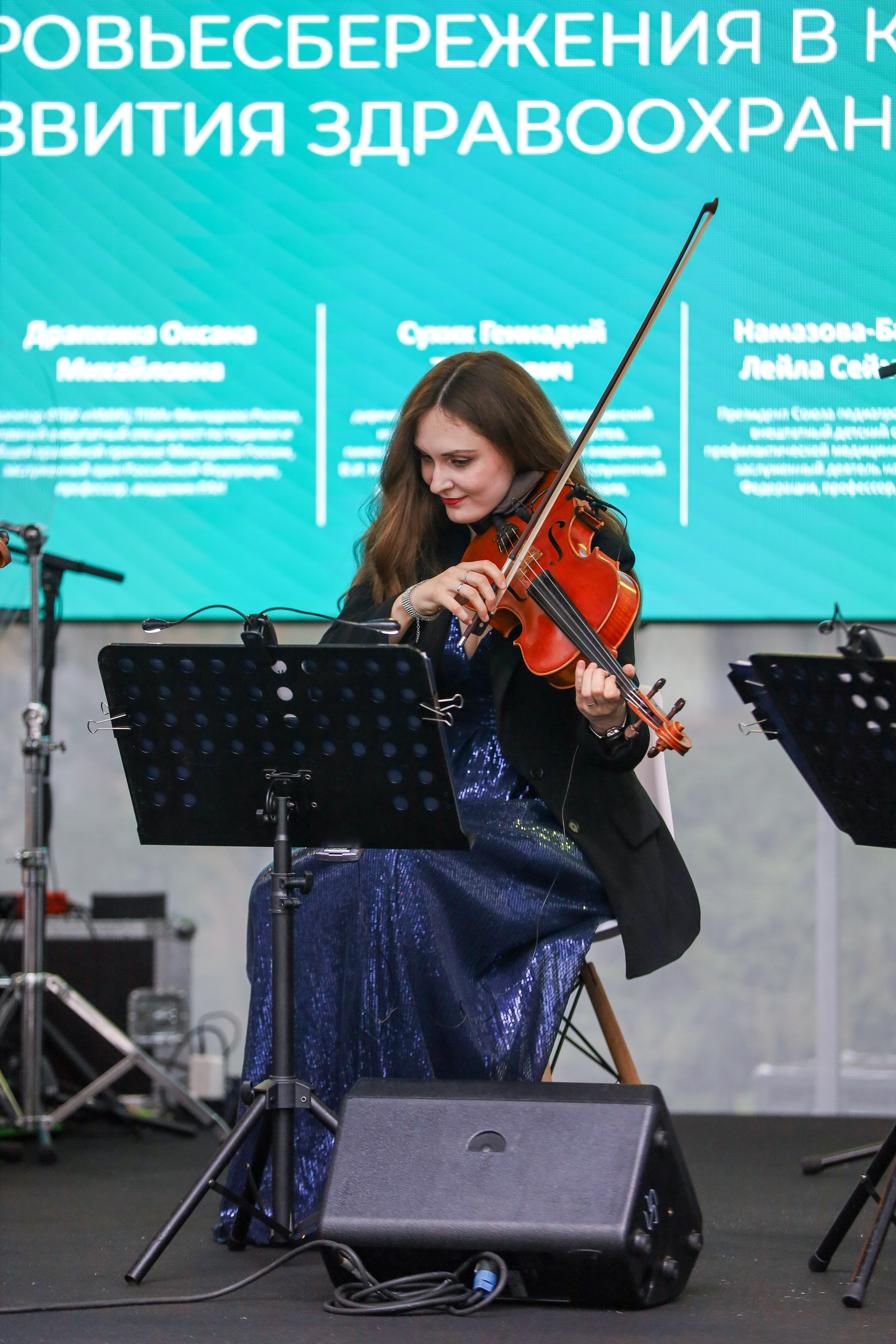 ПРЕВЕНТМЕД 2025 — ФОРУМ ПРЕВЕНТИВНОЙ МЕДИЦИНЫ. Фотограф мероприятий Ирина Каширина