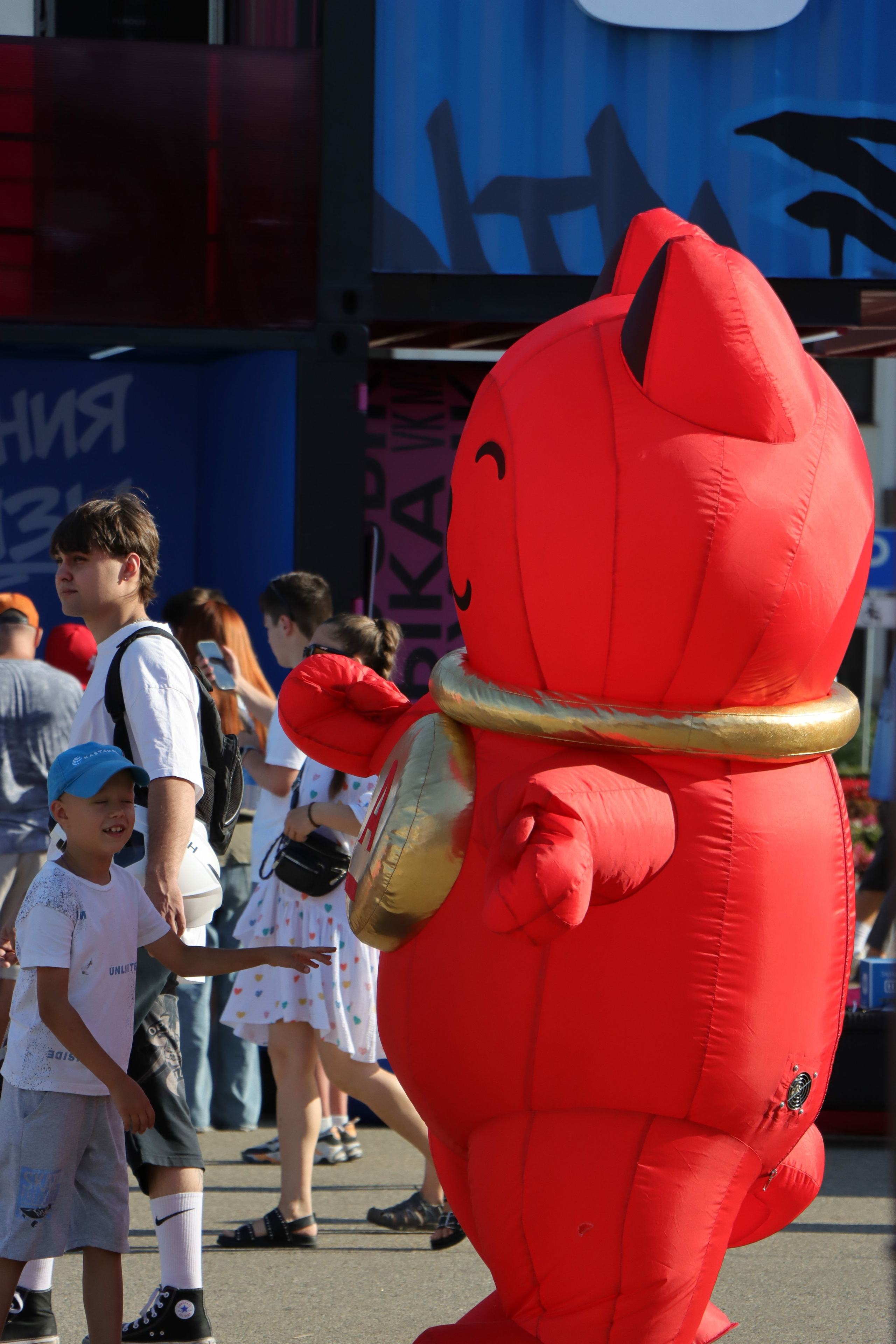 Фестиваль КАРДО