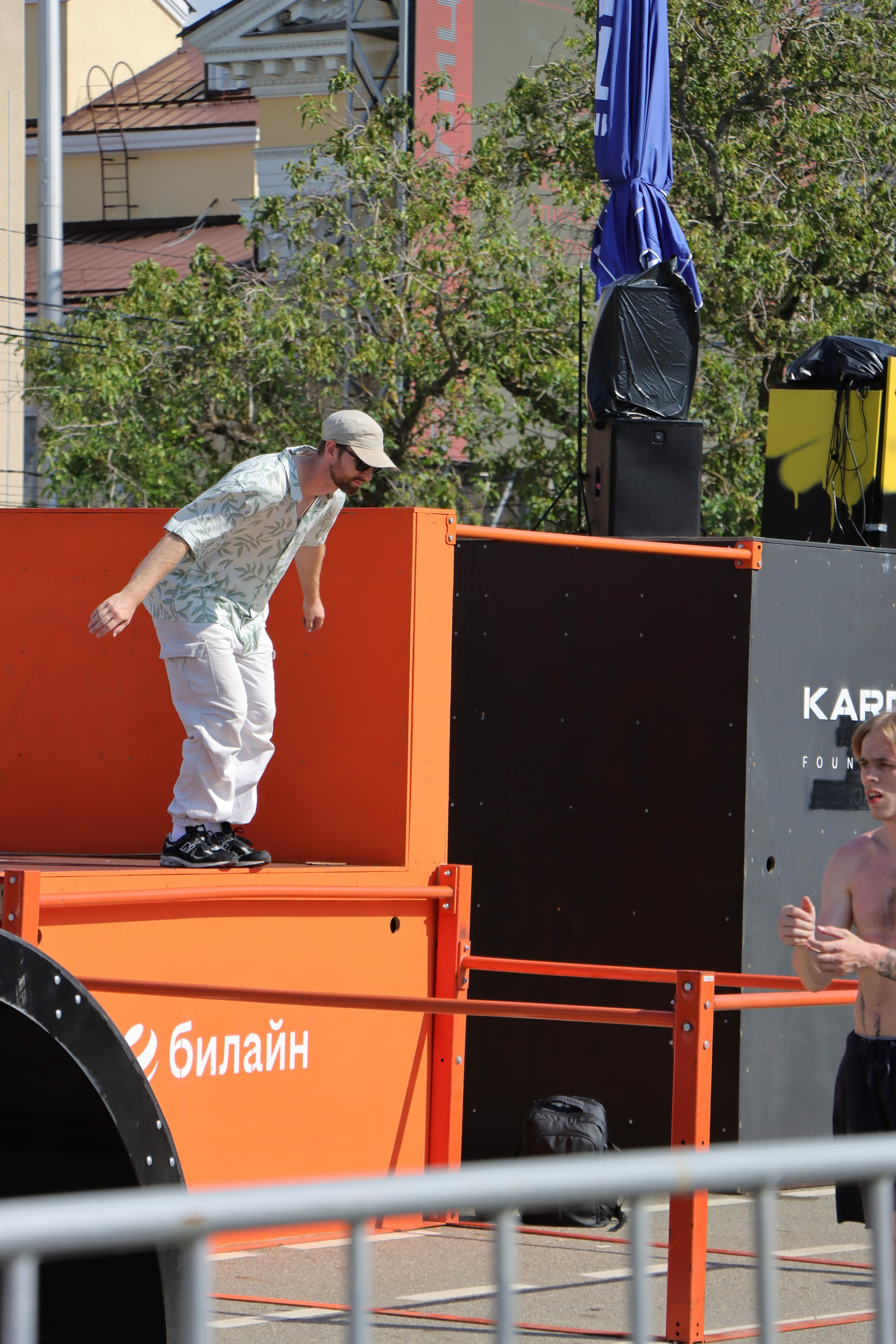 Фестиваль КАРДО