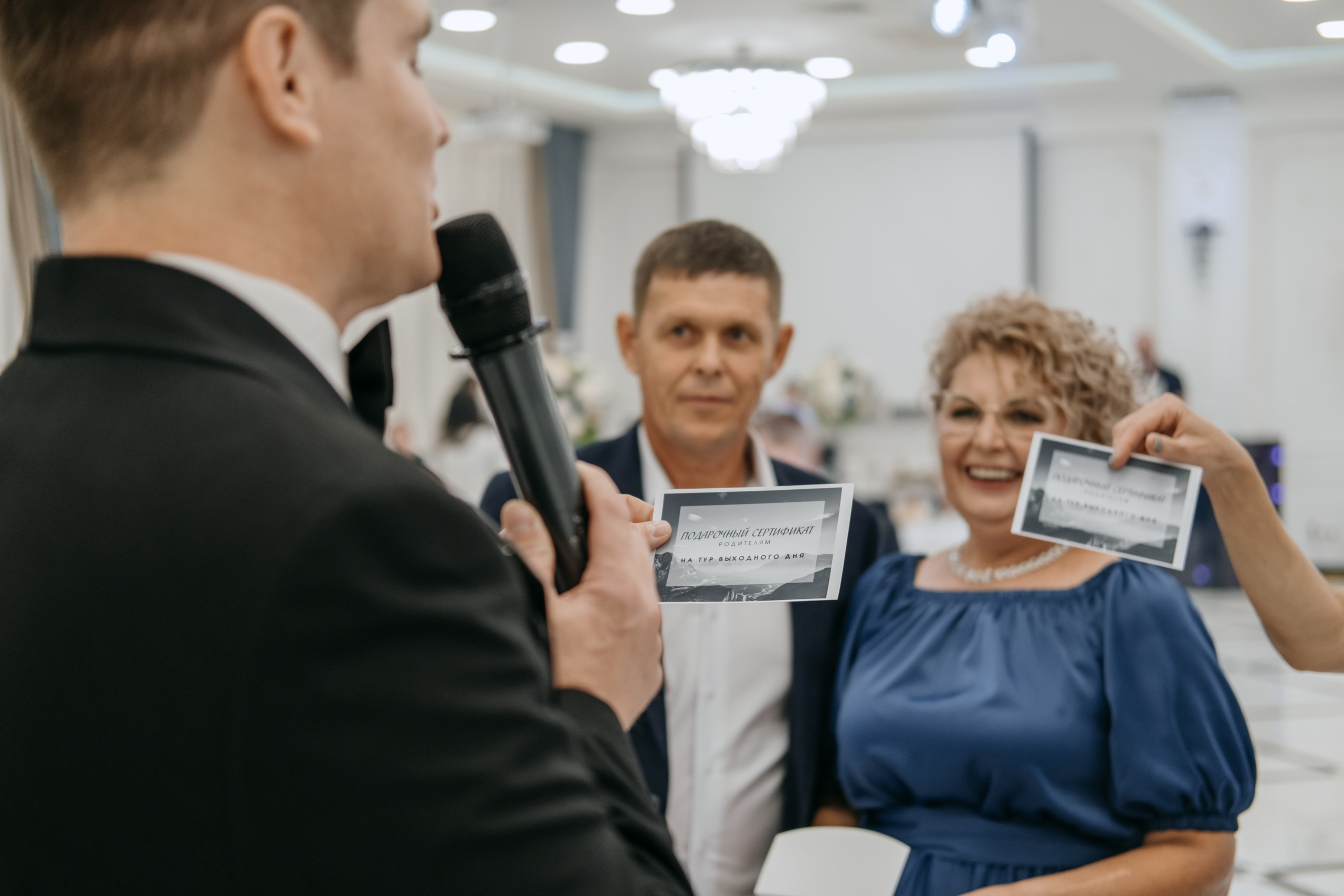 Роберт и Анна. Фотограф в Астрахани Миронова Анастасия