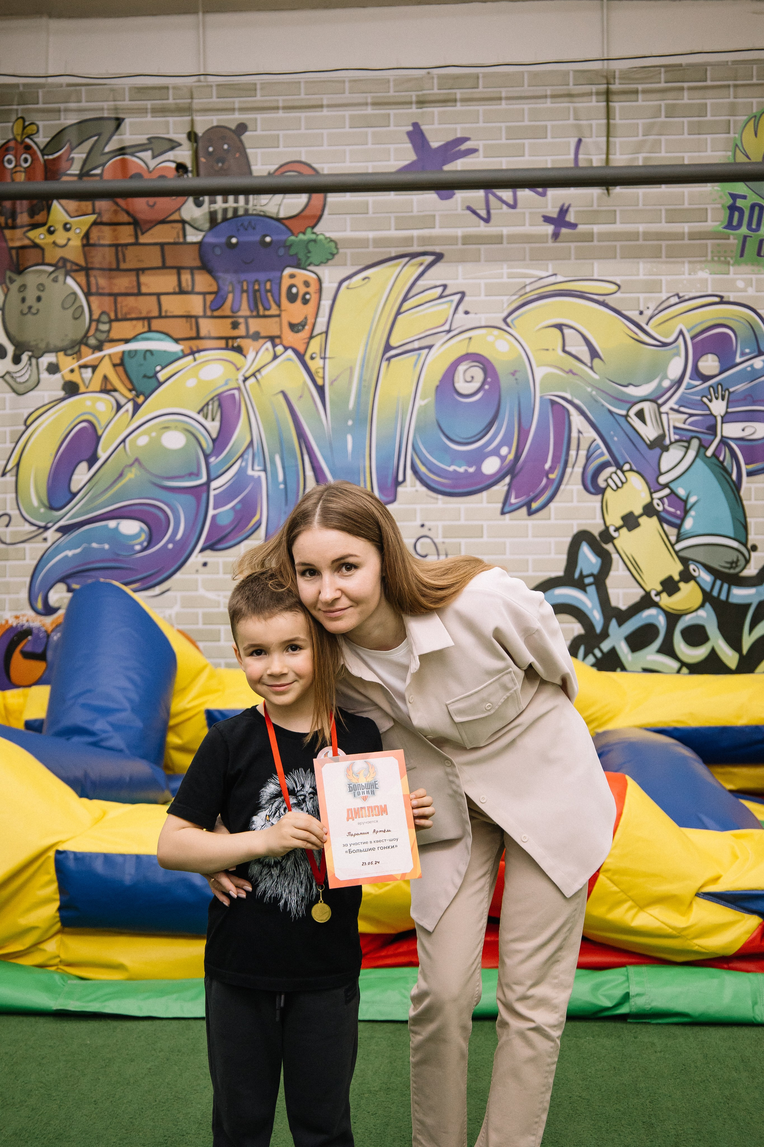 Выпускной в саду. Фотограф в Иркутске