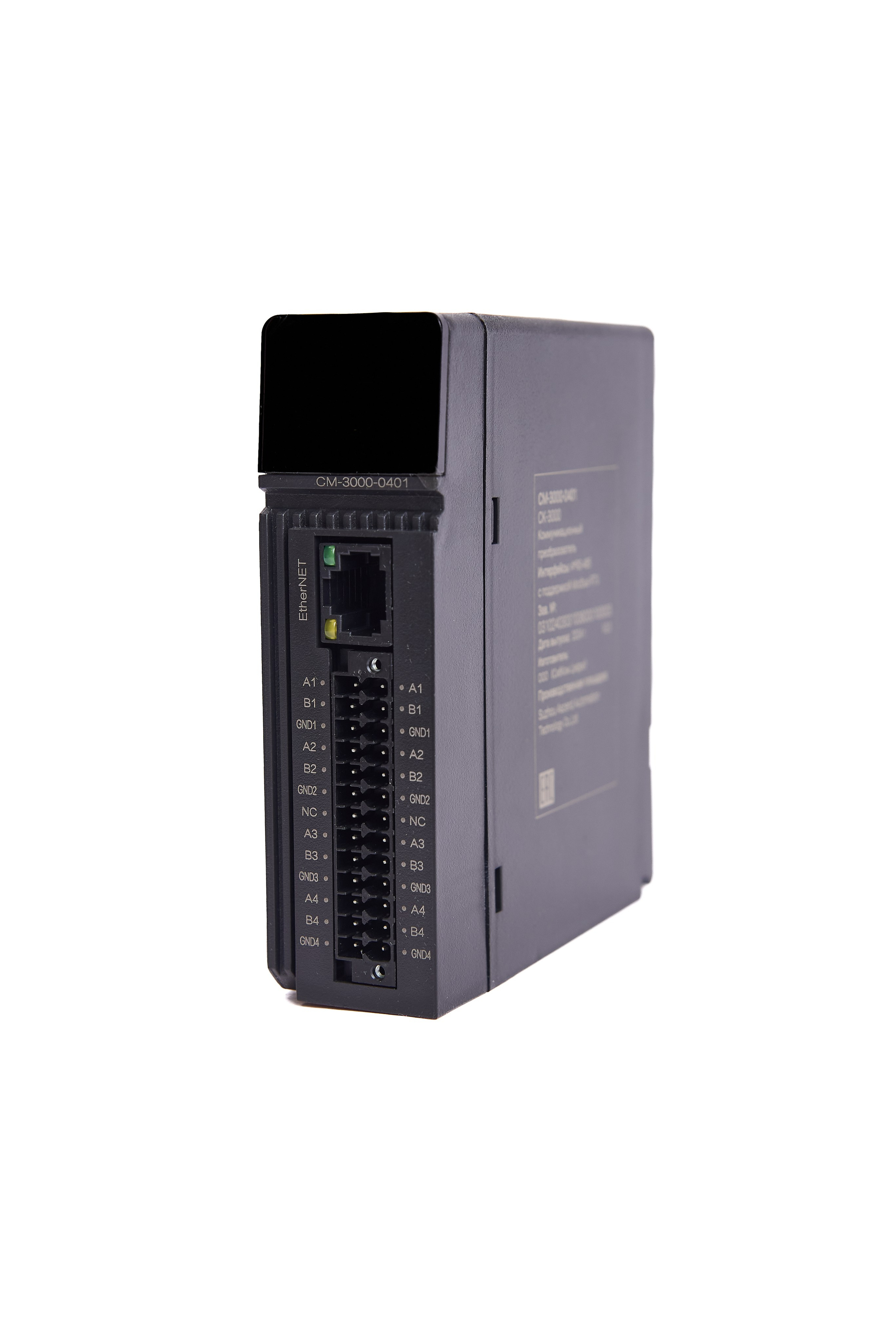 Фотограф для для каталогов, маркетплейсов, контента Уфа. Свадебный фотограф Тимур Хабибуллин