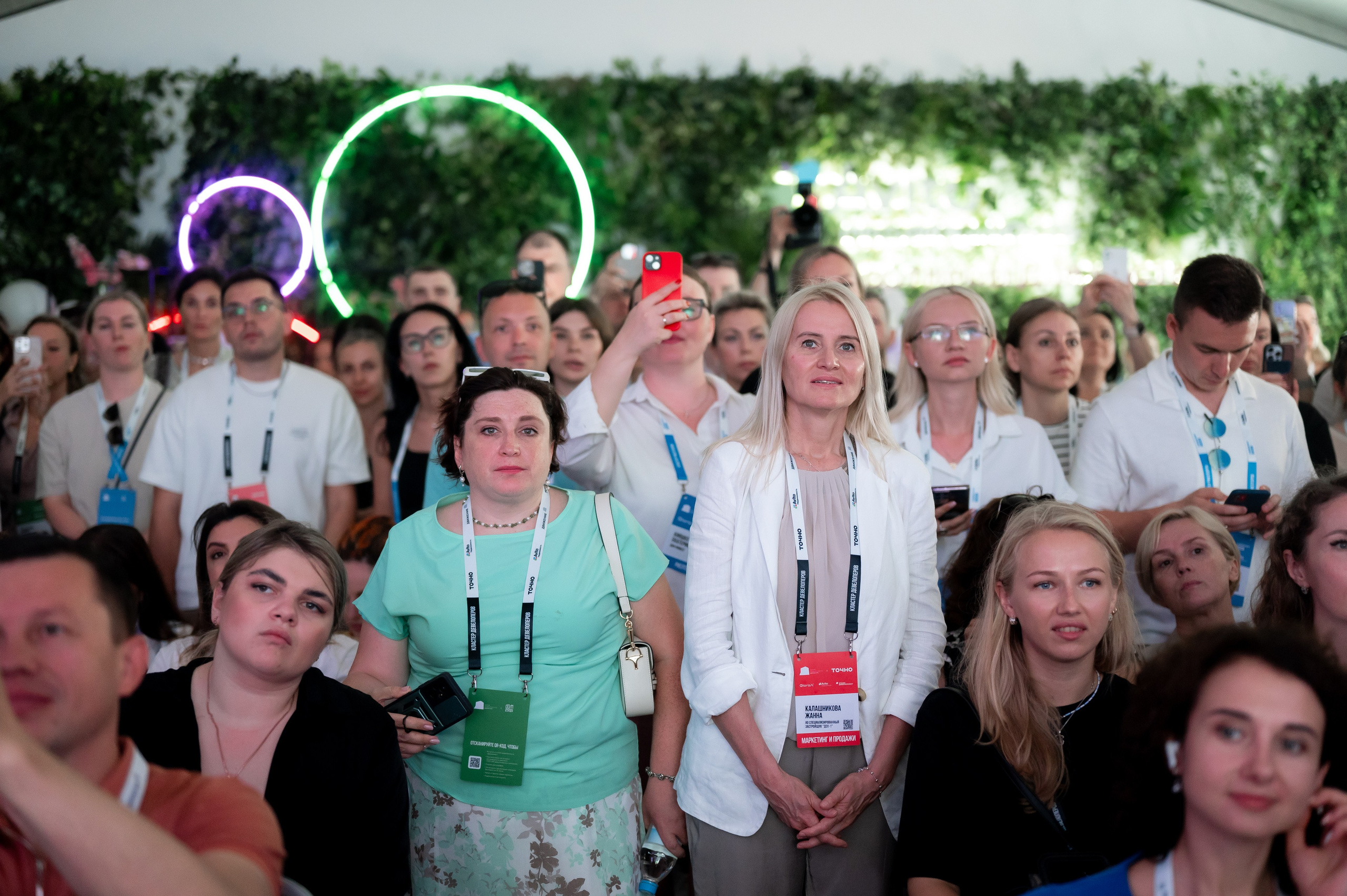 Форум Движение Авито недвижимость. Фотограф Илья Бызов, Свадебный и репортажный фотограф Сочи