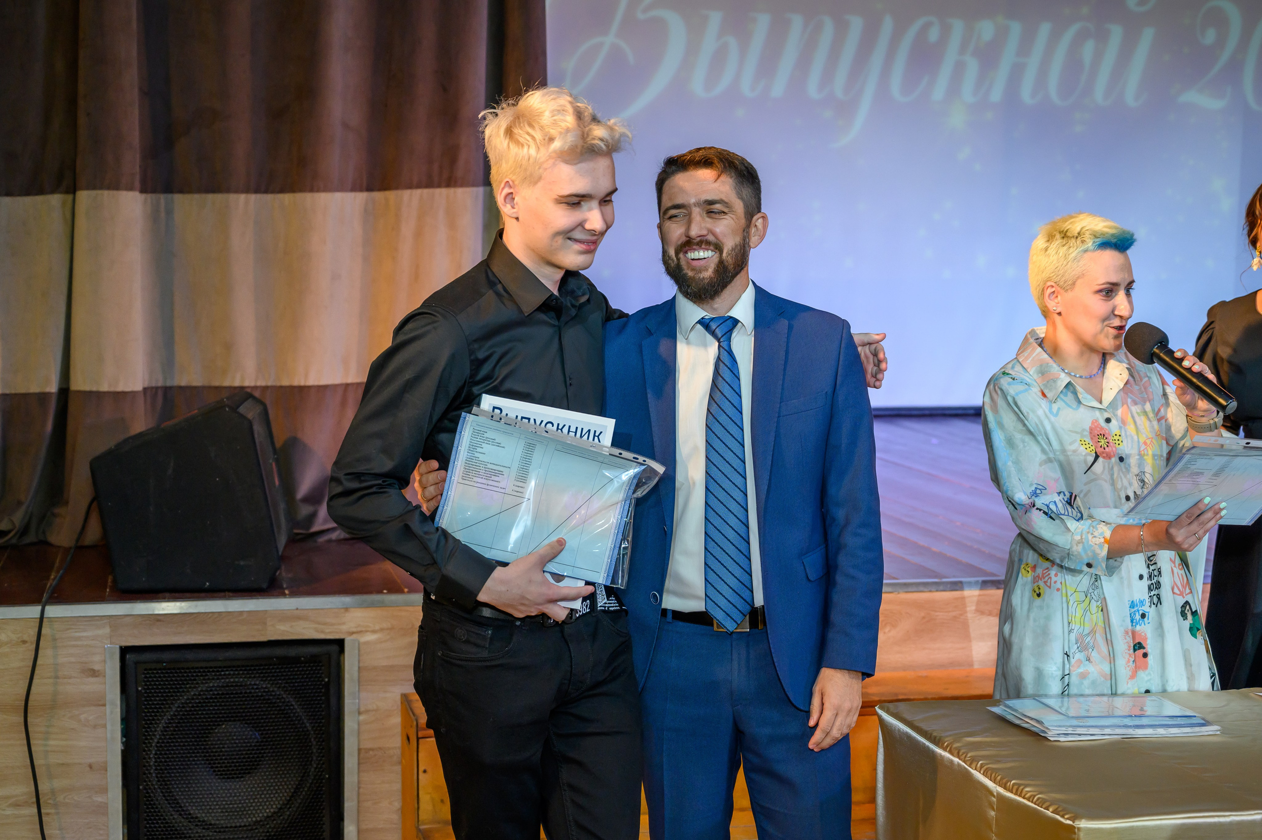 Выпускной 2023