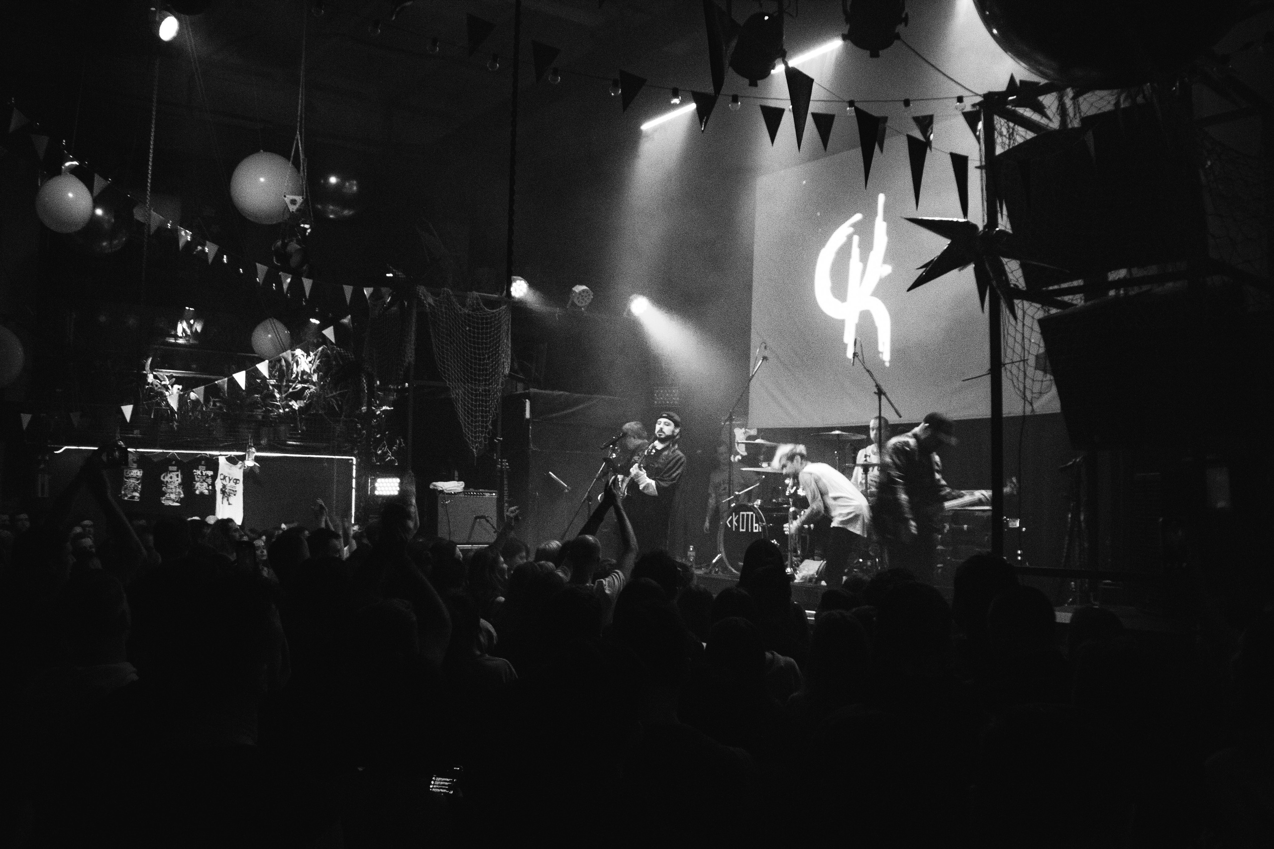 СКОТЫ | 11.12.2024 | ЛАСТОЧКА. VLADIS PISKUNOV | Концертные Фото |Репортажи