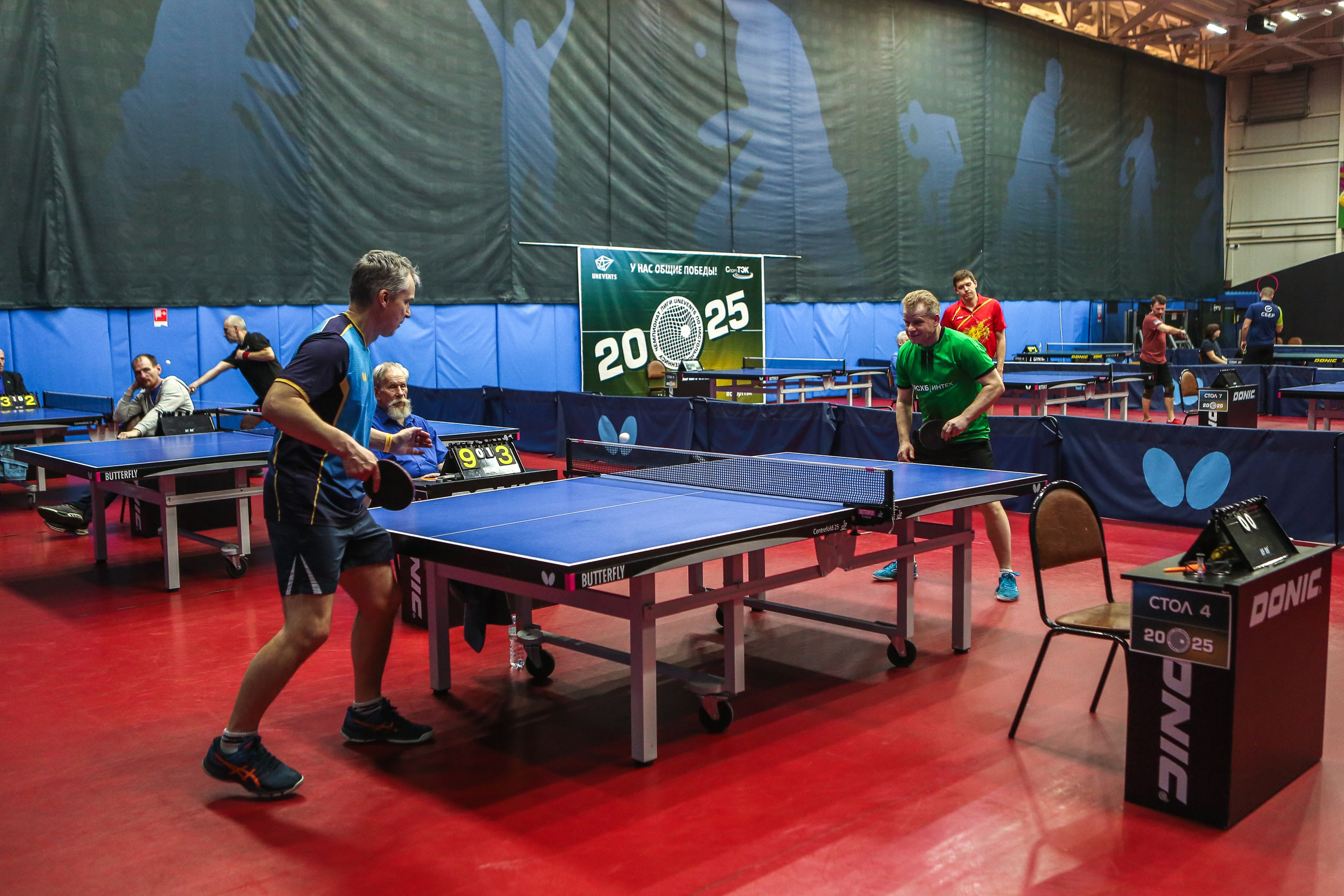 Соревнования по настольному теннису. Репортажный, семейный, свадебный, портретный фотограф