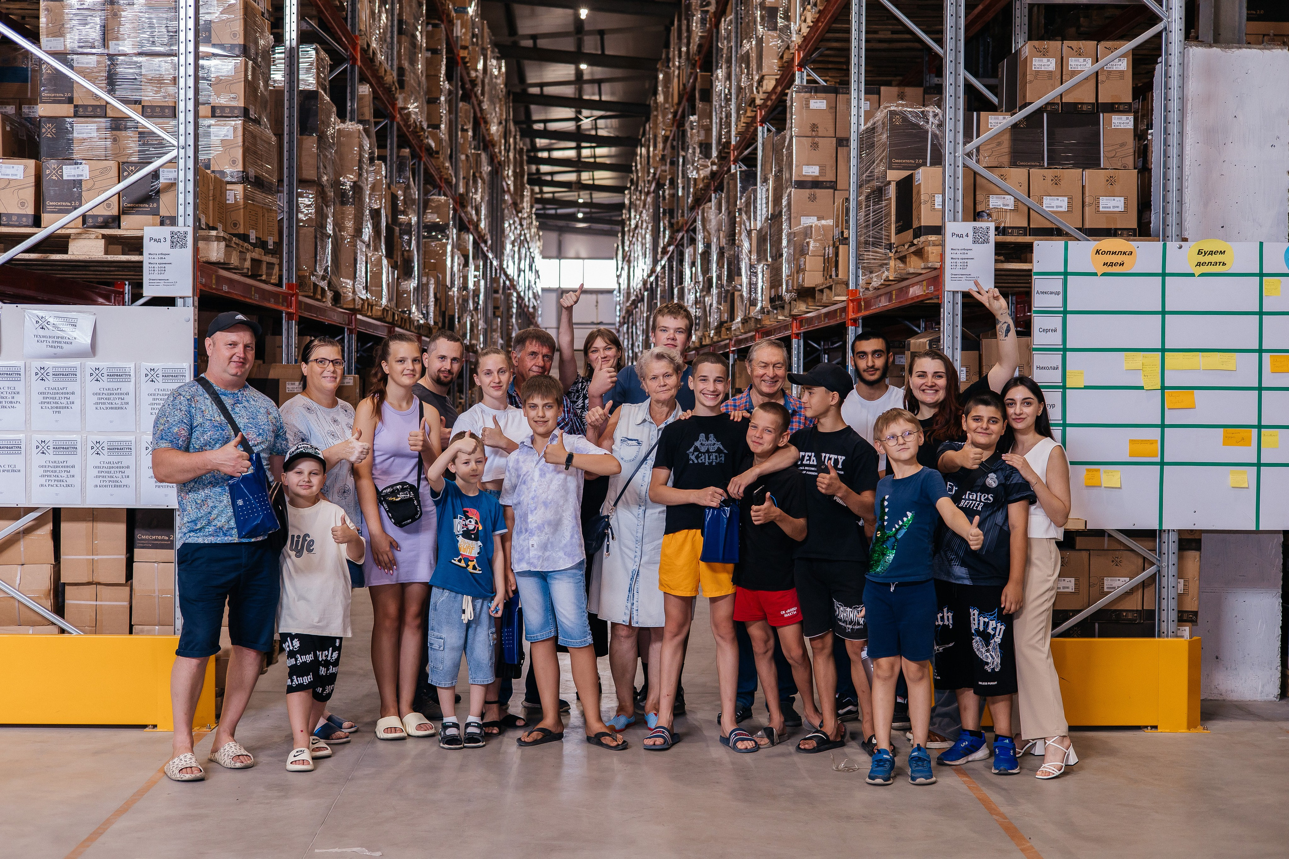 Репортажи. Фотограф Ростов-на-Дону | фототерапевт