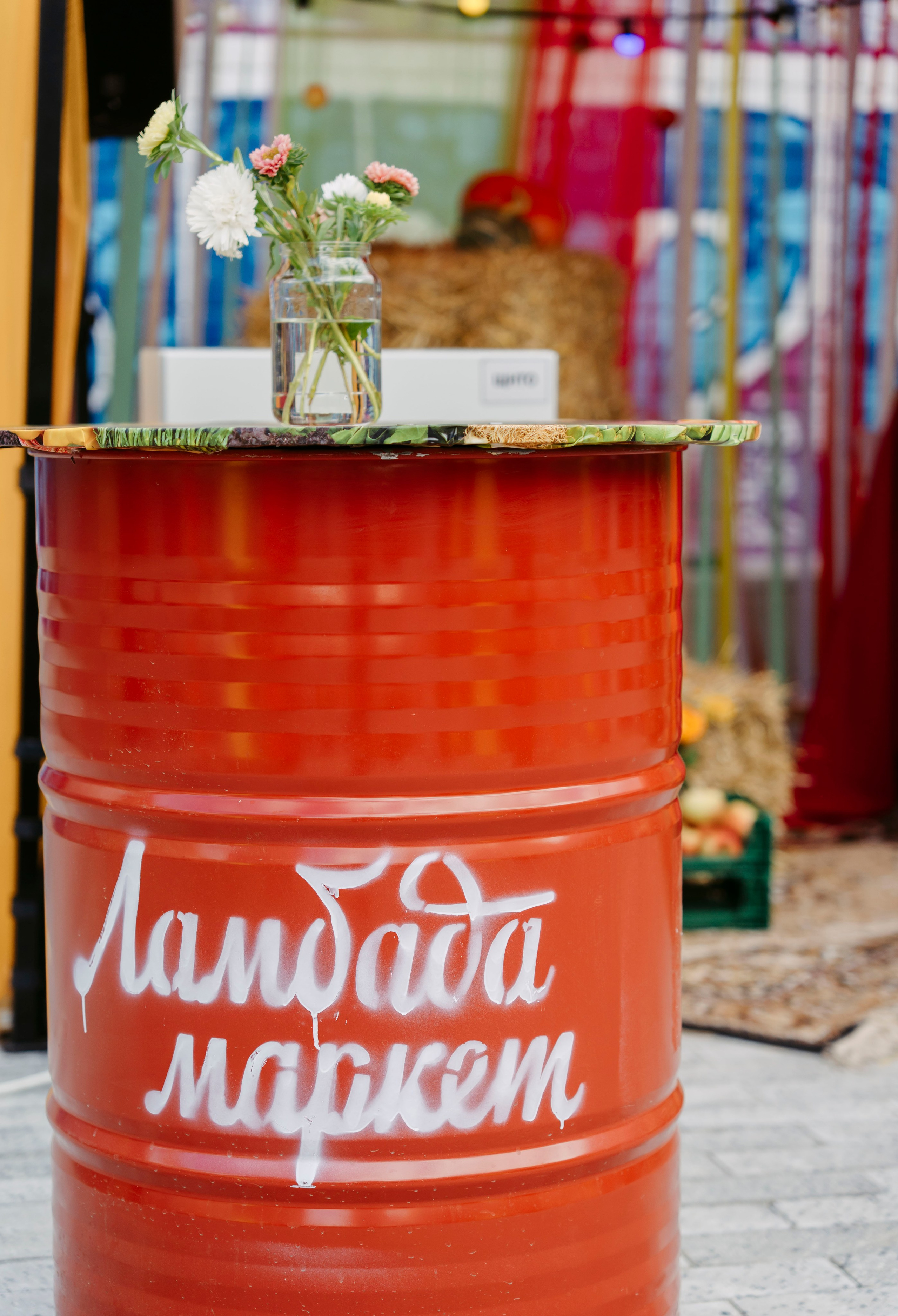 27–28 сентября 2025 в Казани на фестивале «Очень! Осень» / фото Александр Копылов. Фотоотчеты «Ламбада-маркета»