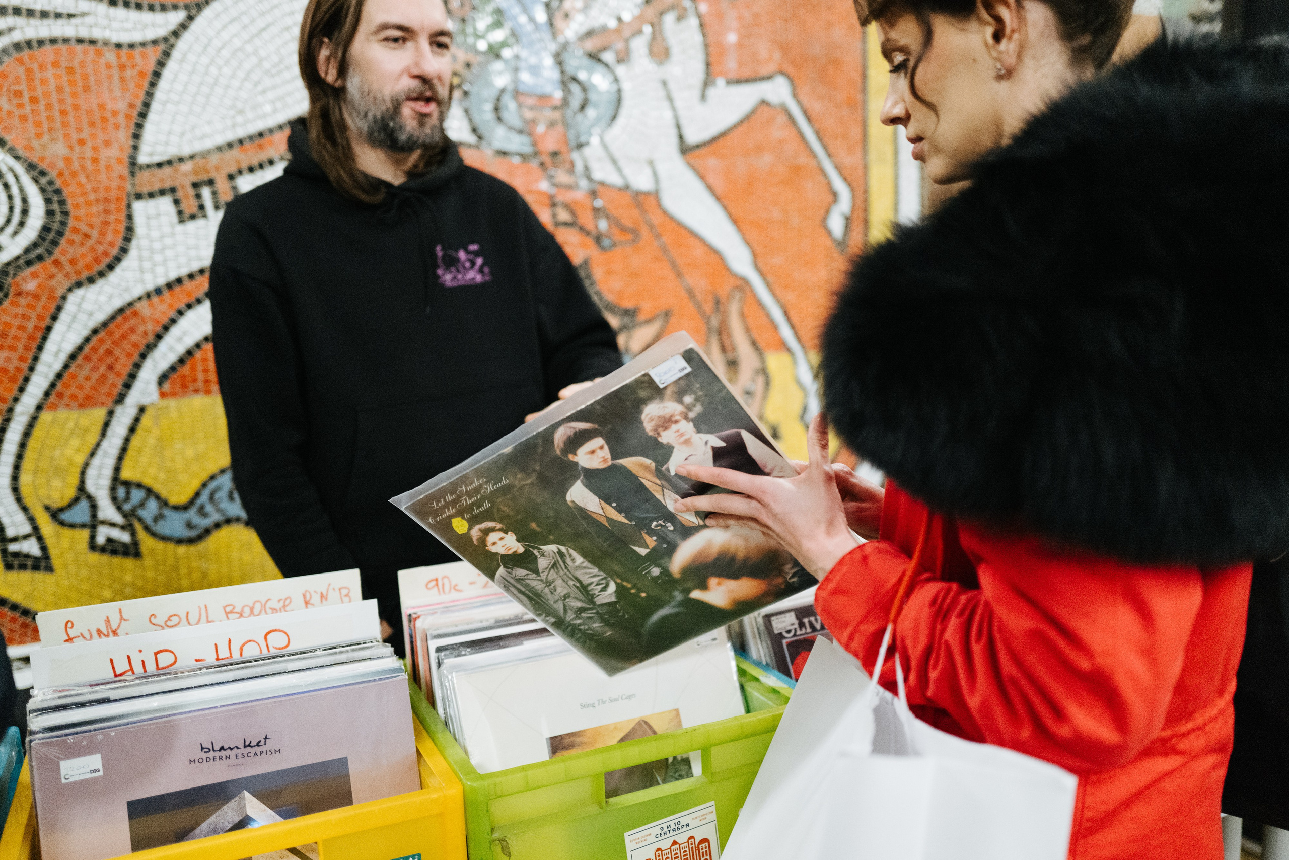 16 ноября 2024 в пространстве «Кристалл» / фото Валерий Белобеев. Фотоотчеты «Ламбада-маркета»