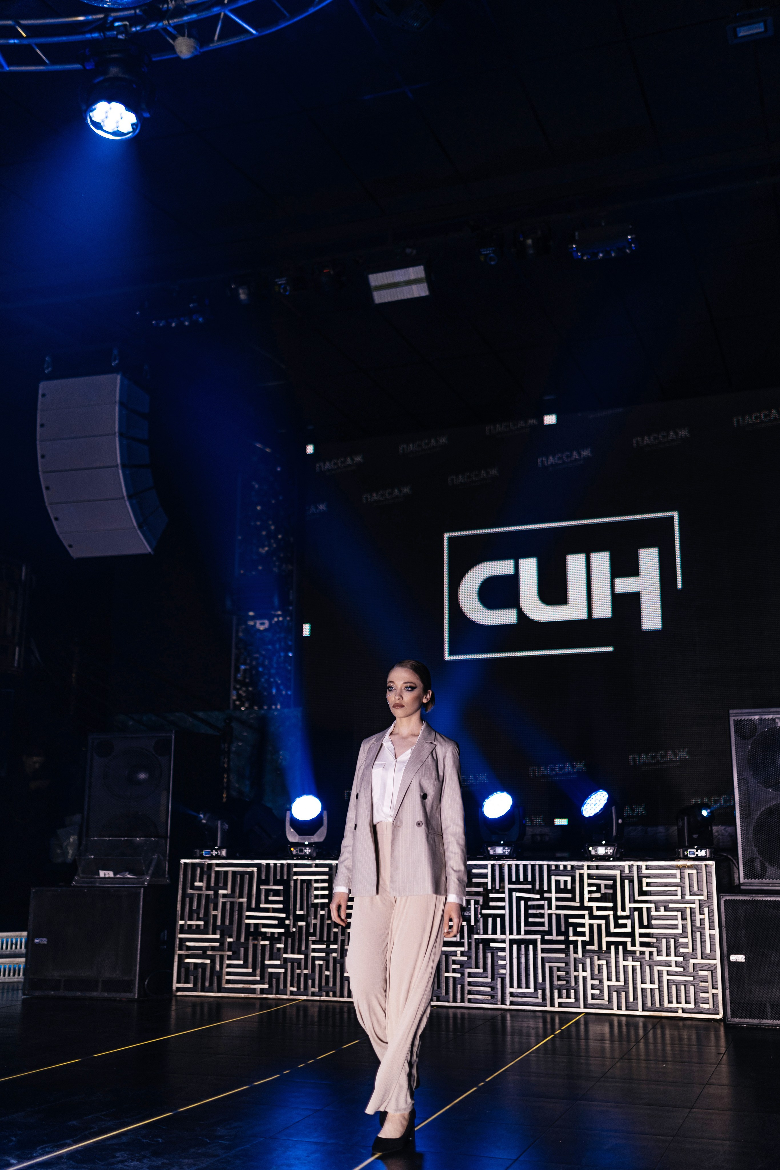 Свадебный переполох 2. Andrey Pospelove. Фотограф в Саратове