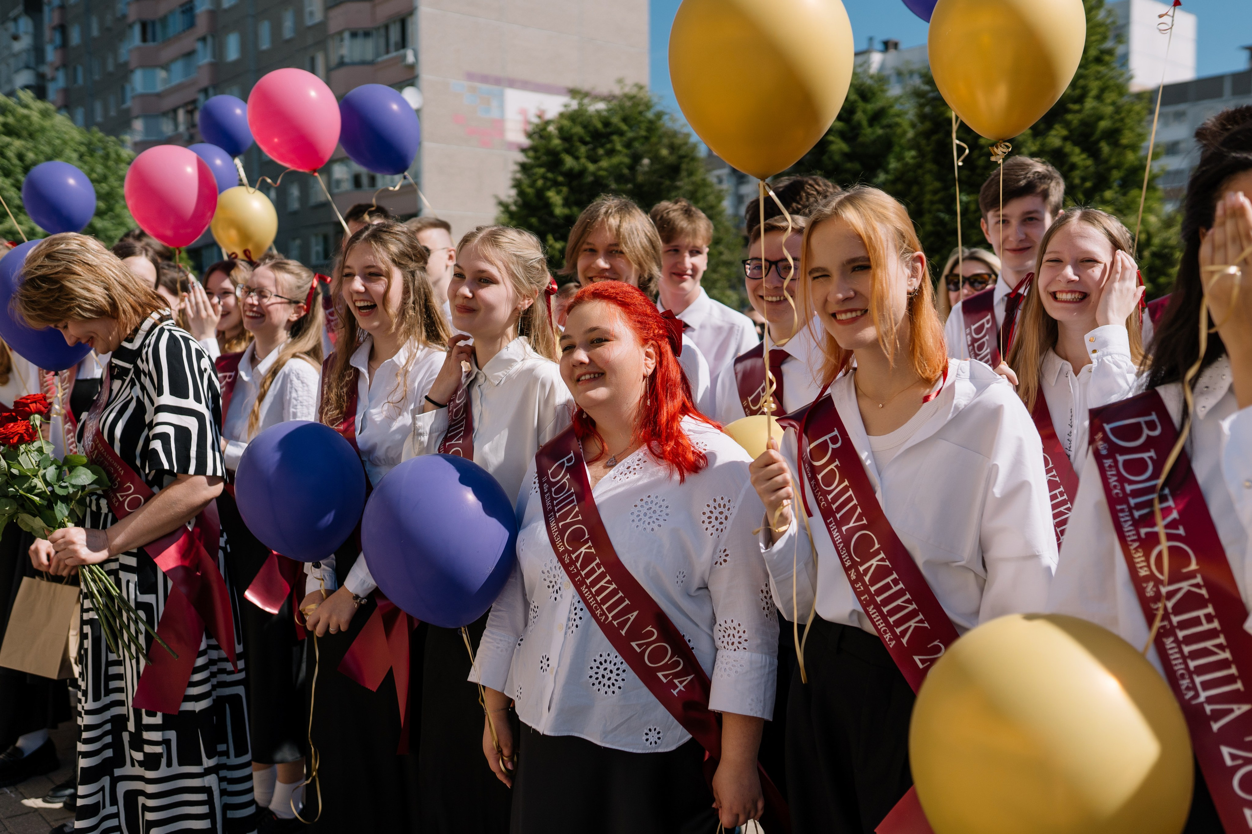 Последний звонок 37 школа