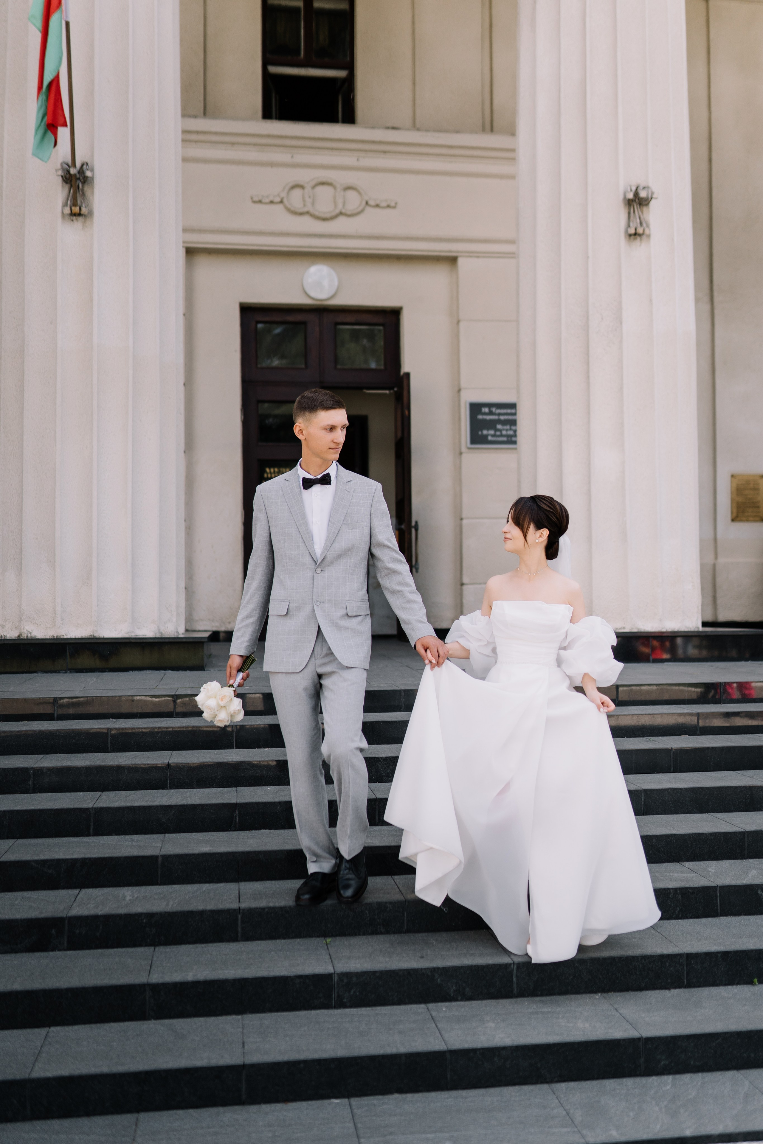 Каролина & Саша