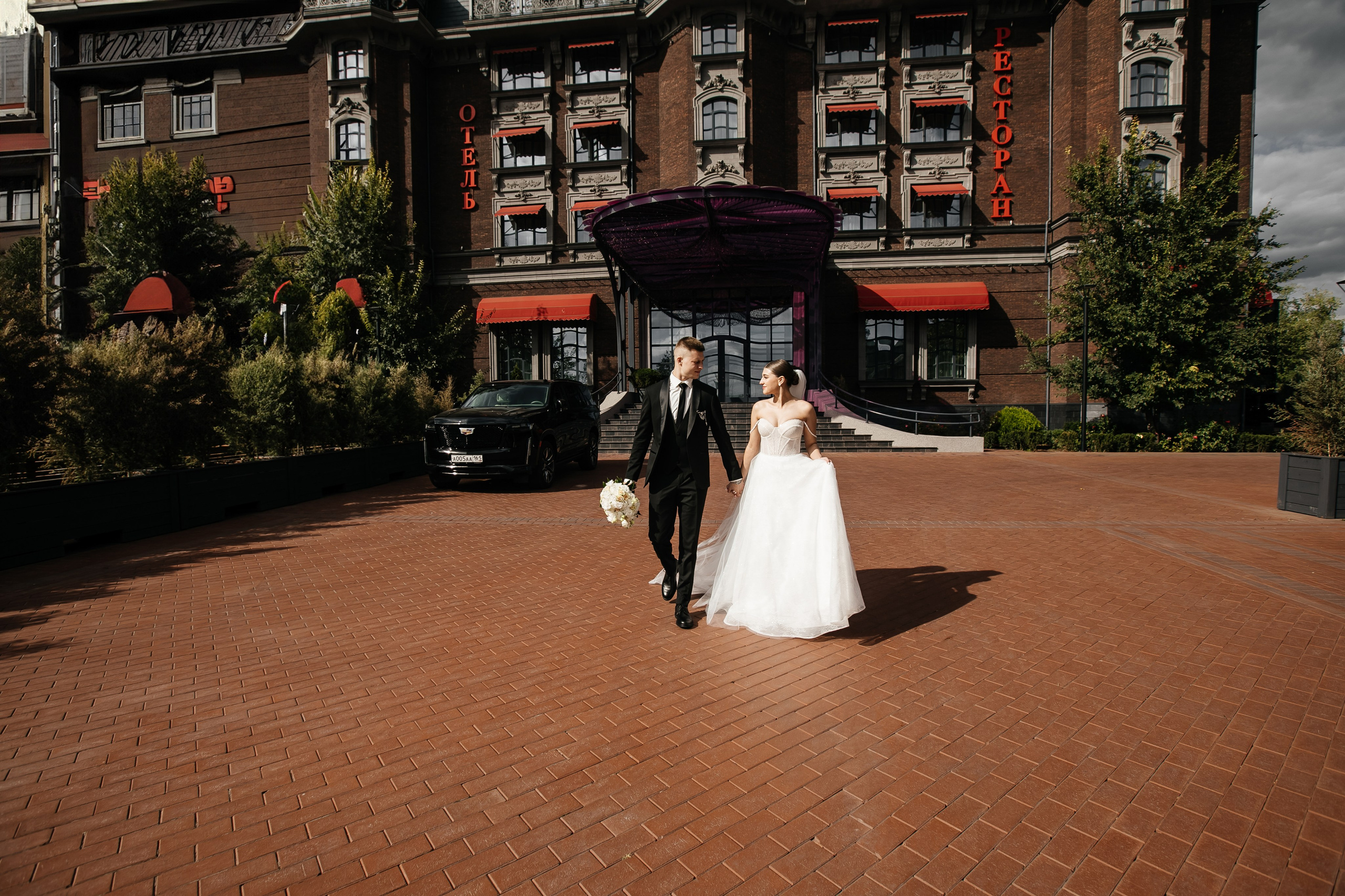 Вика и Максим. Свадебный фотограф Ростове-на-Дону