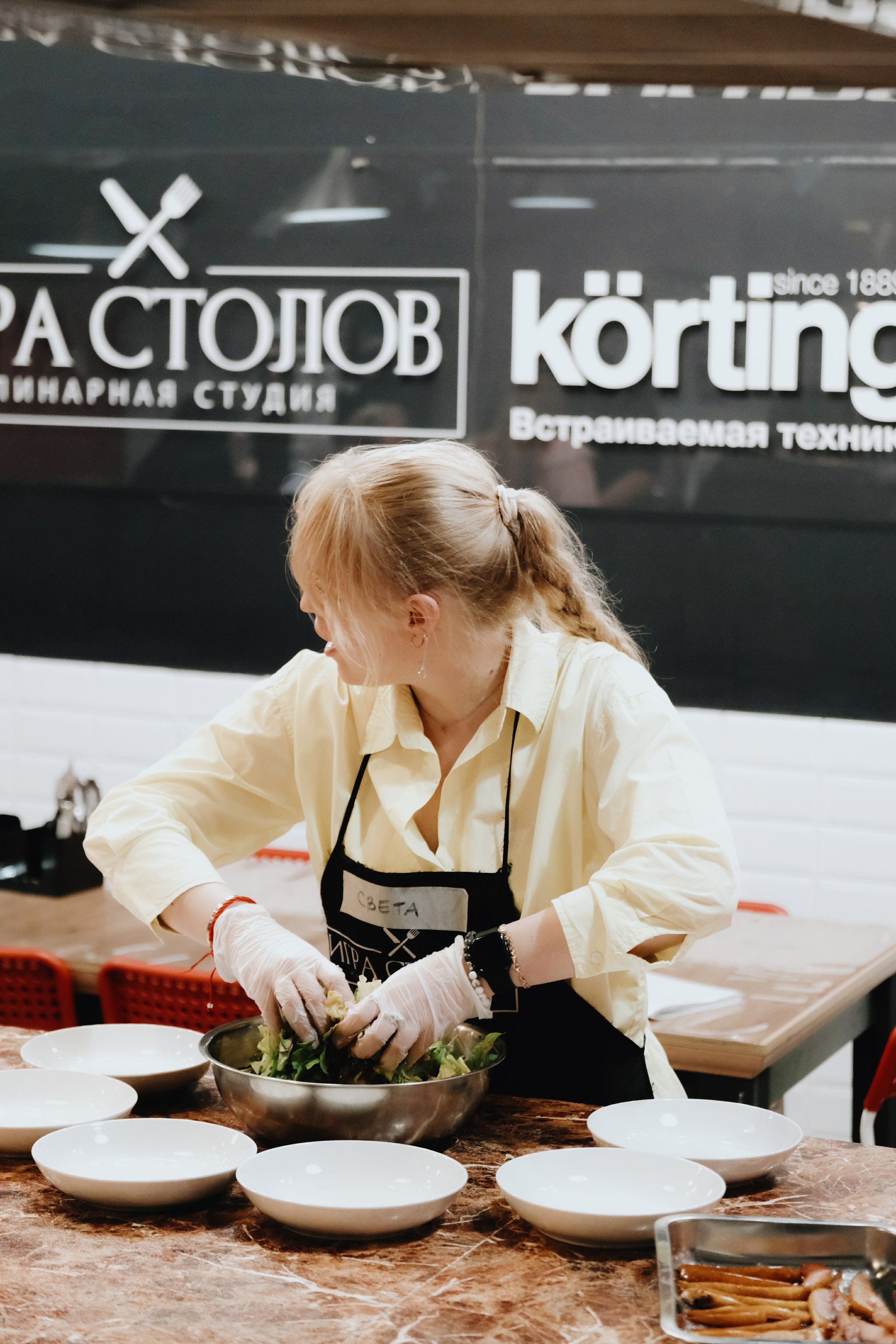 День Рождения Екатерины| Кулинарная студия. Портретный и семейный фотограф в СПб Марья Туранова