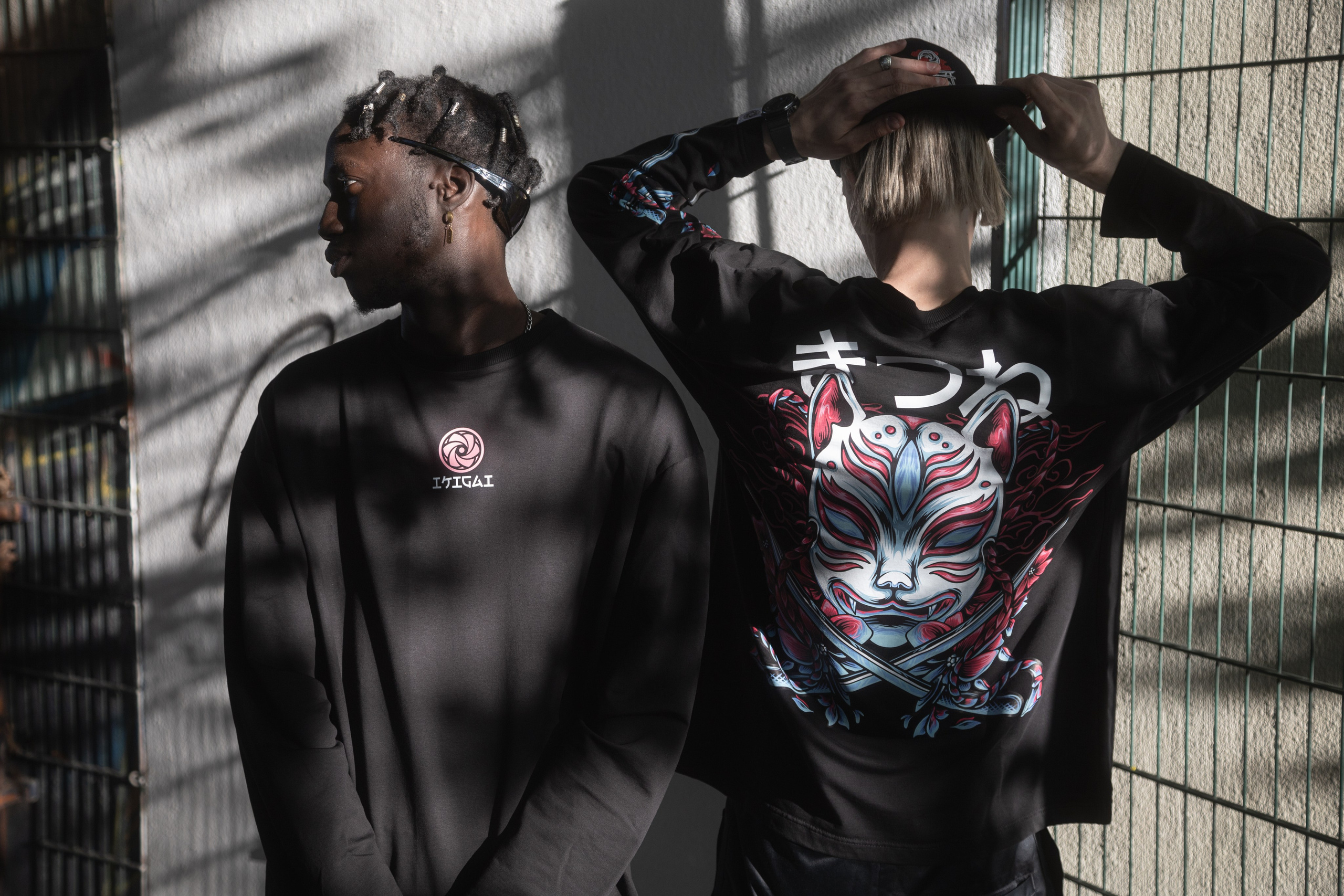 I K I G A I. — Digital Noise —