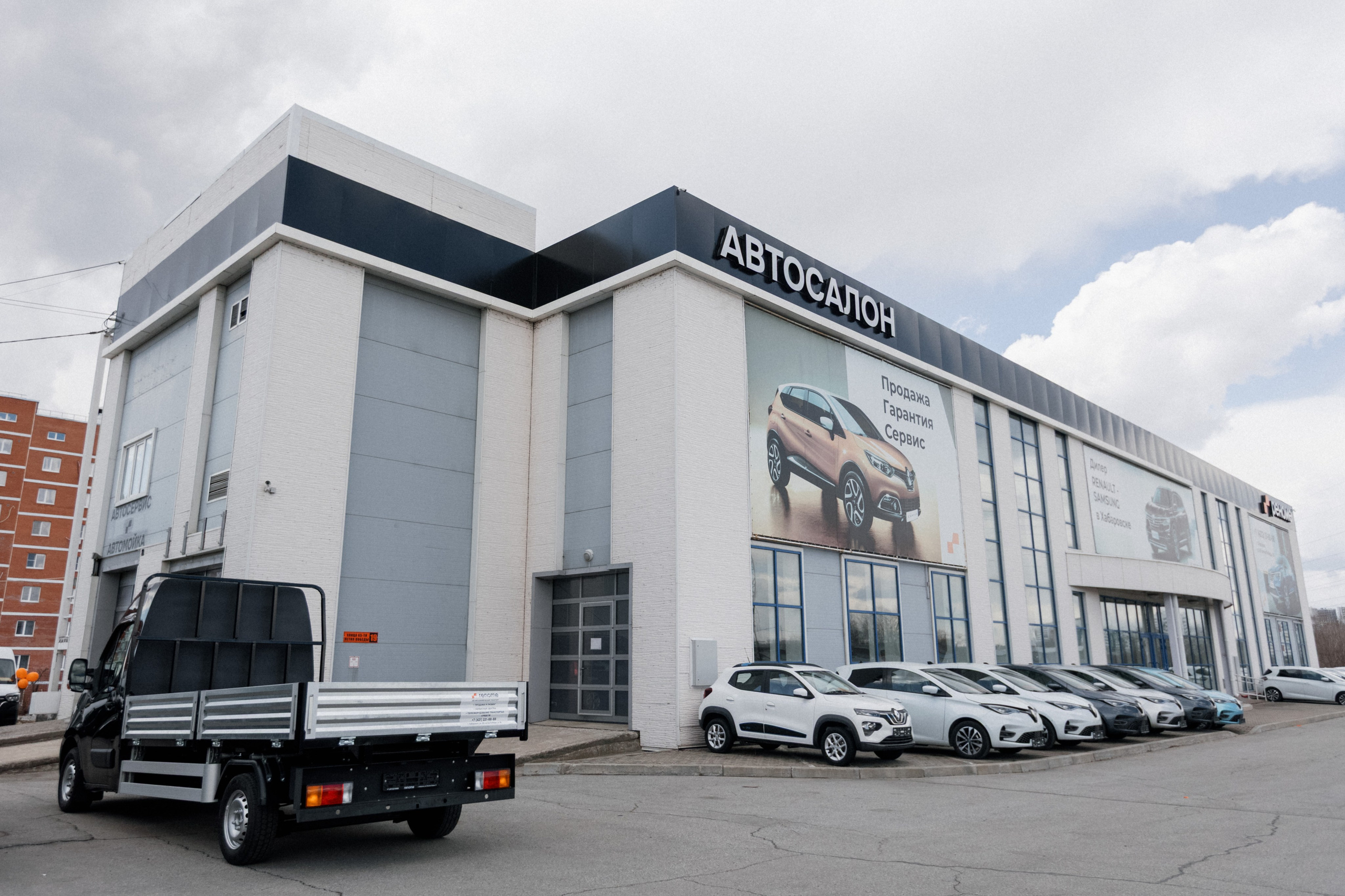 ДЕНЬ ЗАЩИТЫ ПРЕДПРЕНИМАТЕЛЕЙ. СВОИ. ФОТООТЧЕТЫ-СОБЫТИЯ-МЕСТА