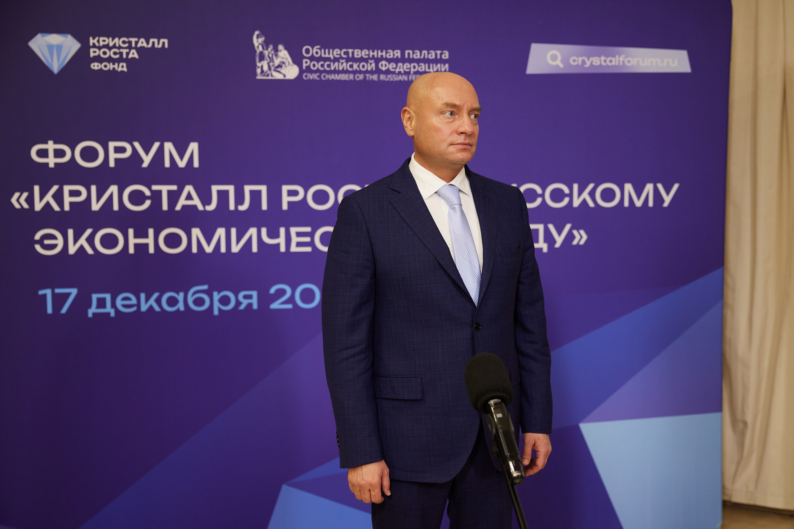 БИЗНЕС. Главная