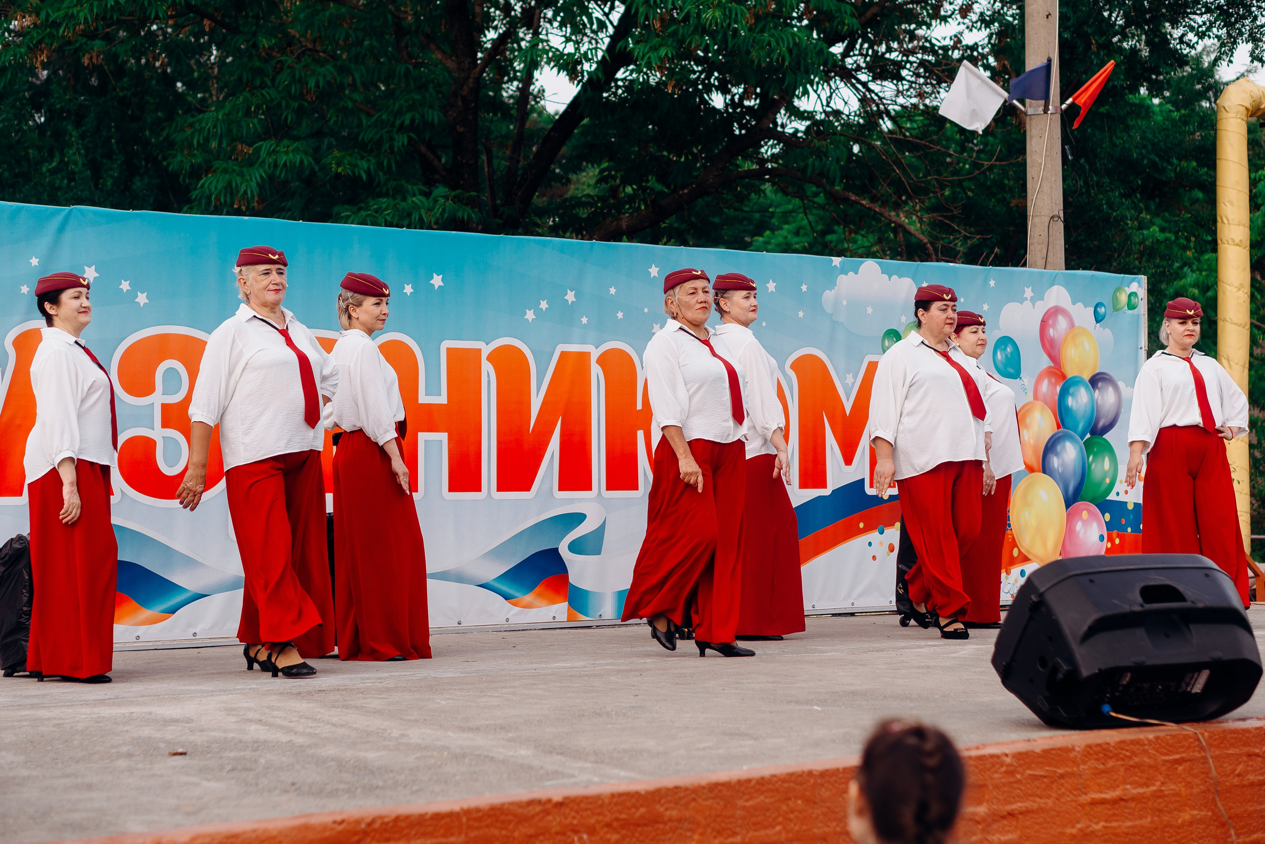 День России. МБУК «СВЕТОЧ» Р.П.ХОР