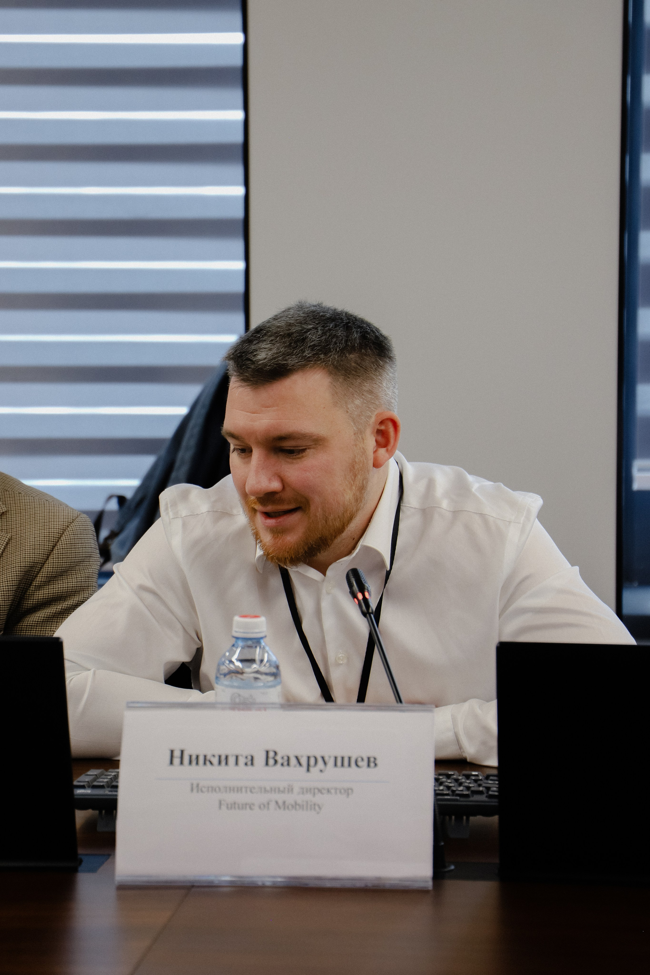 III Международная конференция. Фотограф в Алматы и Москве Даша Пушкина