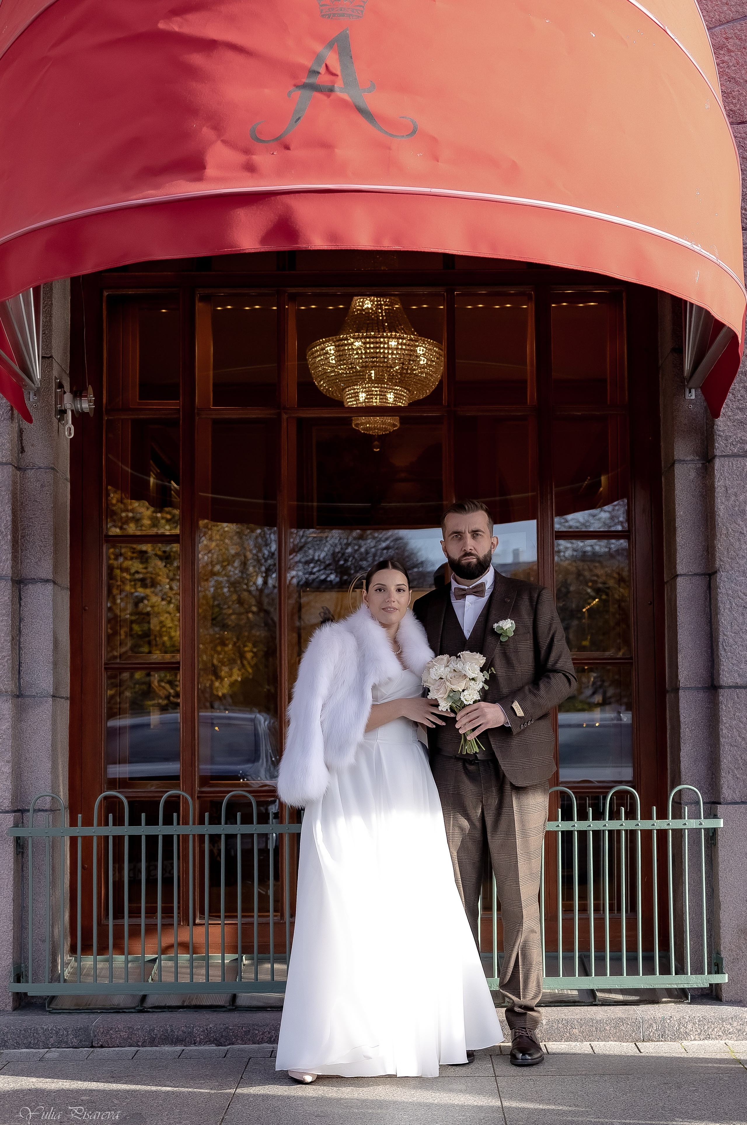 Свадьба Никита и Валерия. Фотограф в Санкт-Петербурге Писарева Юлия