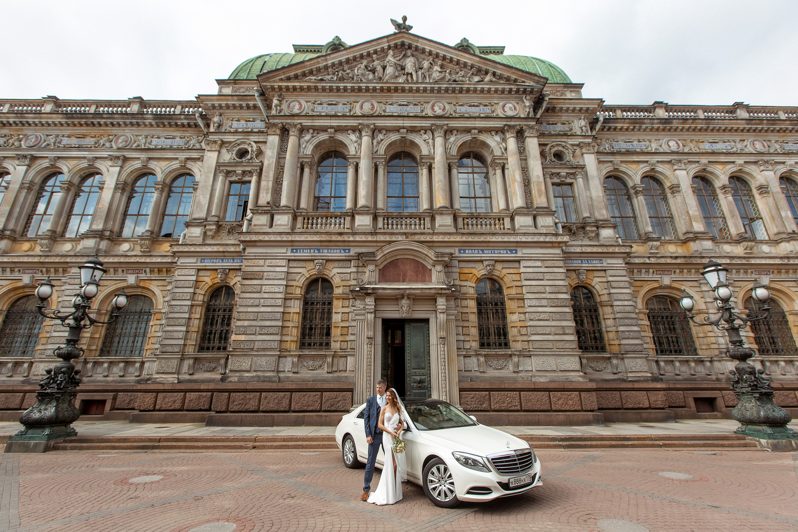 Отзывы о работе фотографа. Свадебный и семейный фотограф Алексей Аверин