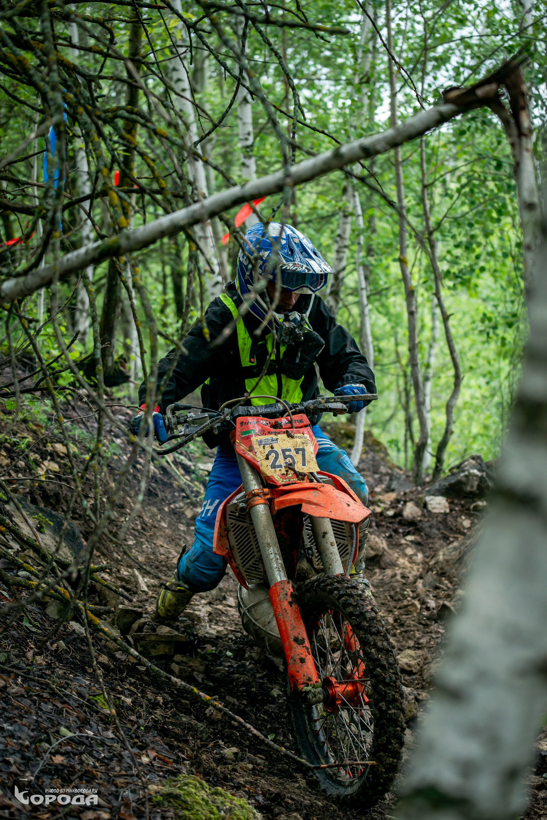 Точка отрыва 2025. Фотограф | Макс Борода