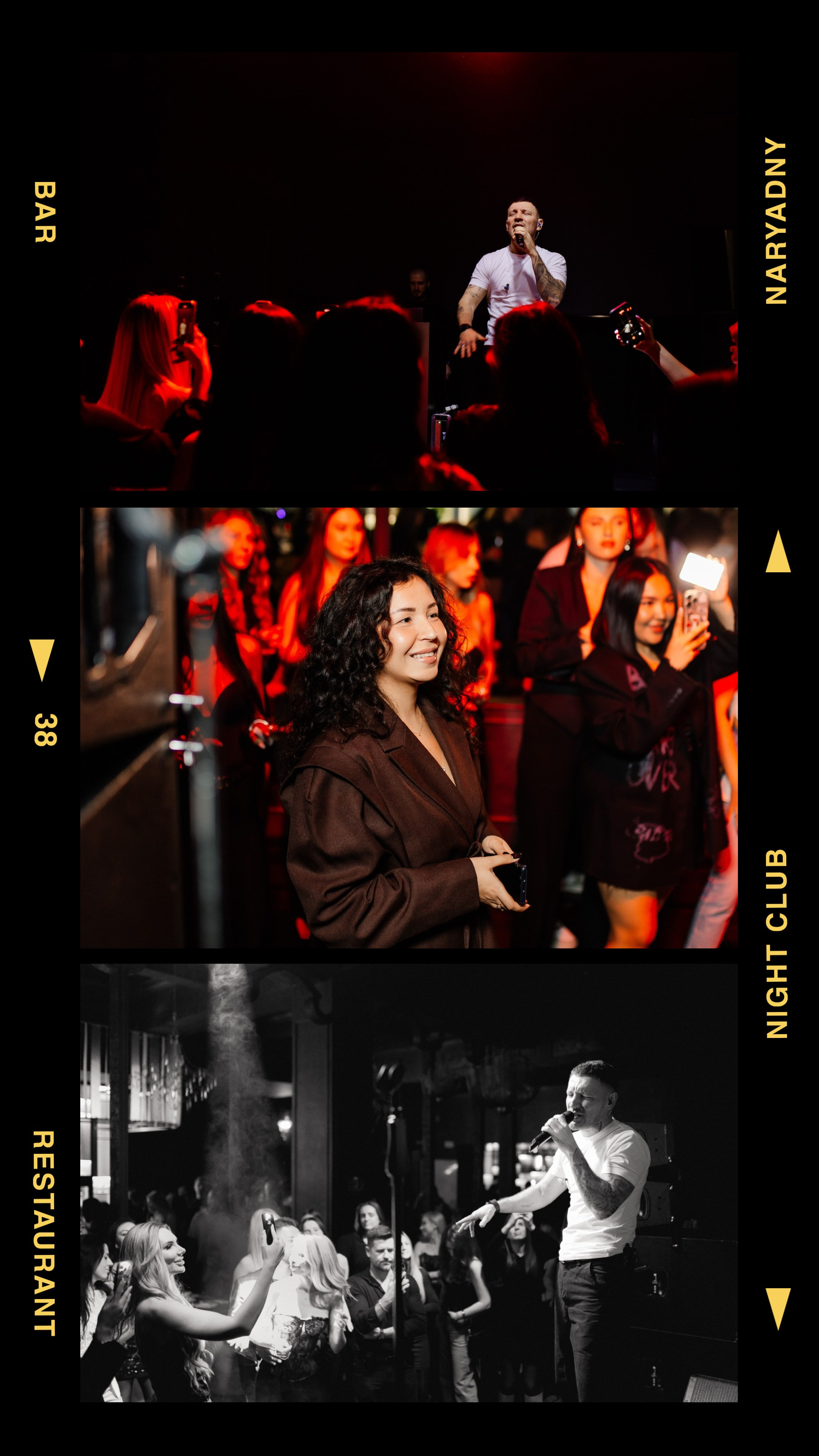 Репортажная съемка. Портфолио