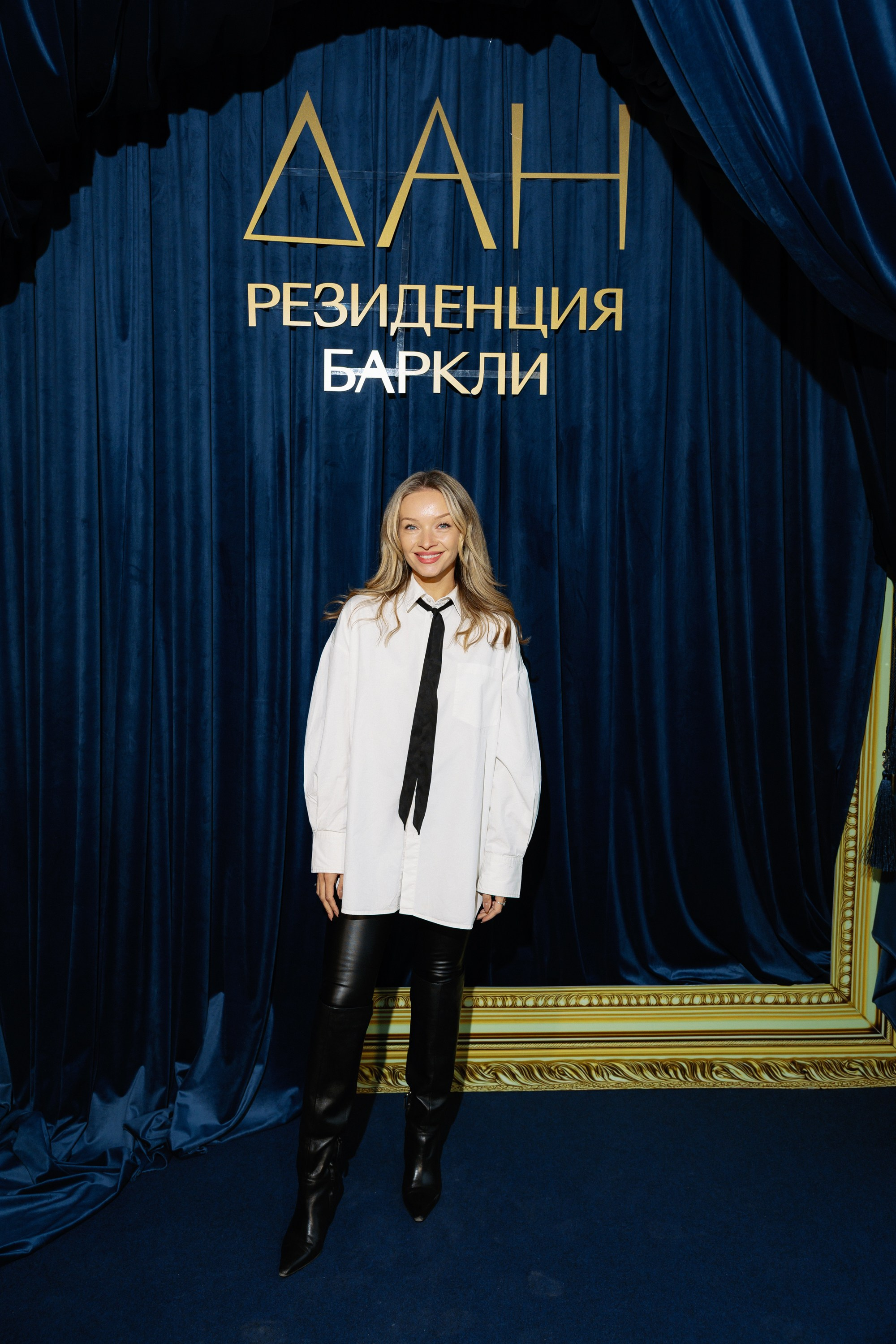 ДАН Баркли Презентация. Коммерческий и Репортажный фотограф Казань Москва