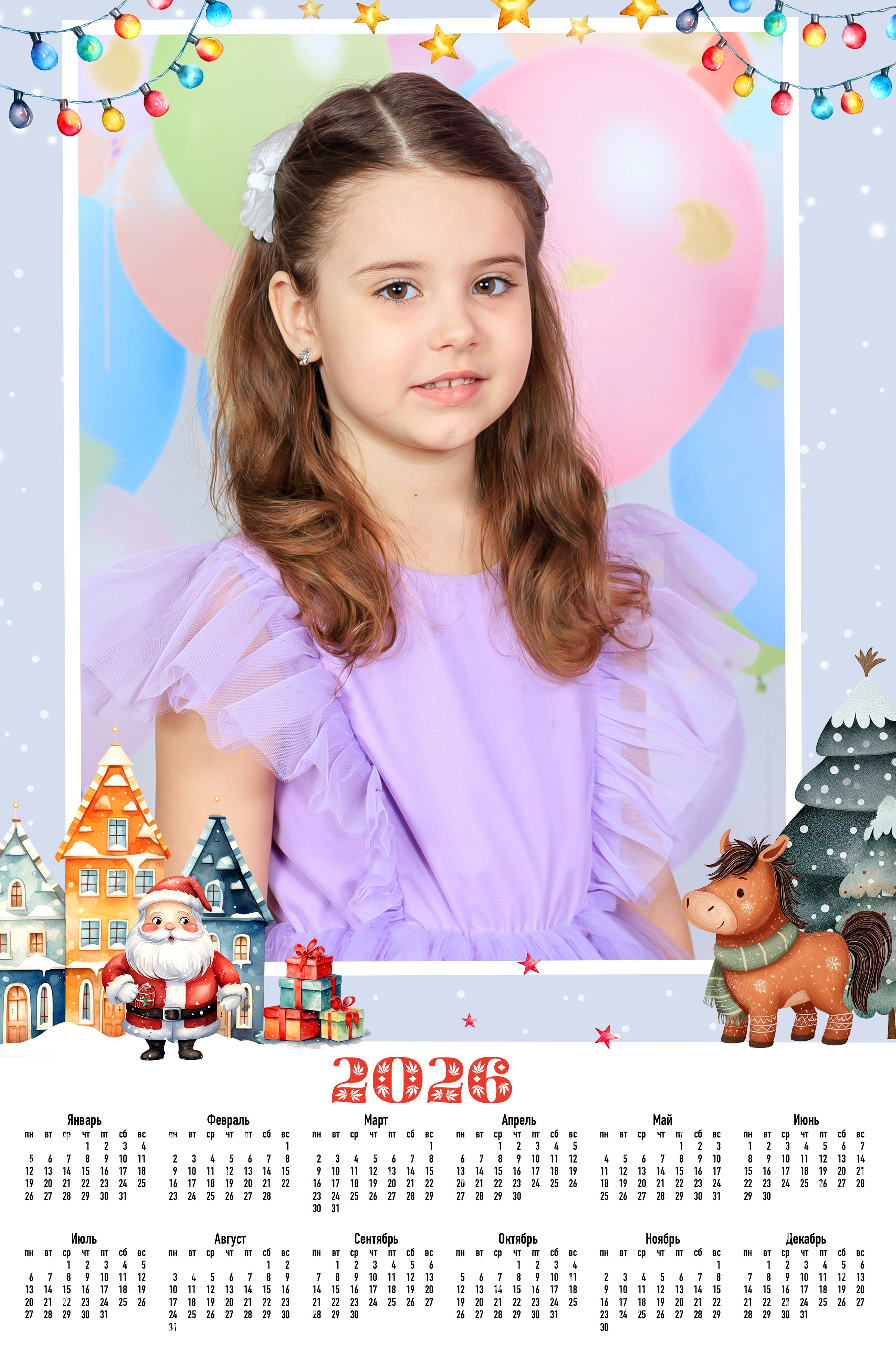 Новый год. Выпускные альбомы — заказать альбом на выпускной в Новосибирске