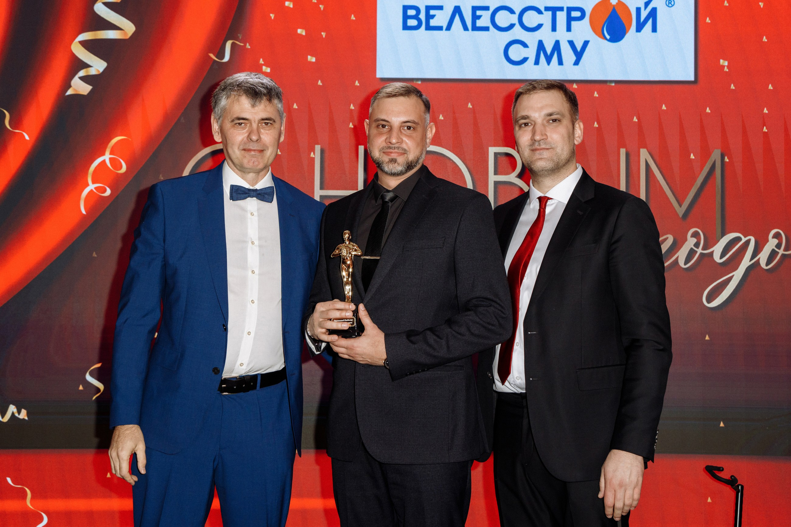 Корпоративные мероприятия | Фотограф Иван Прусов