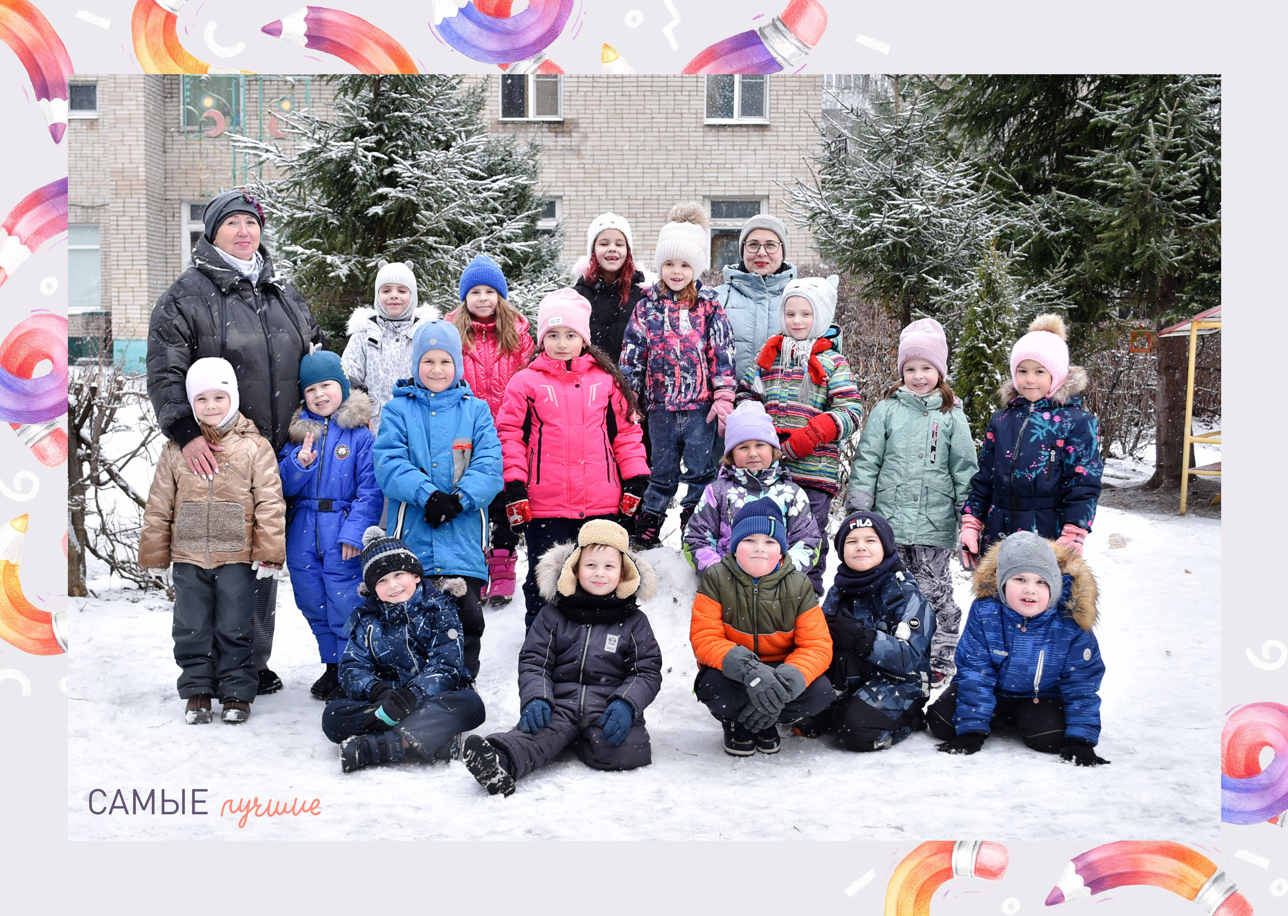 Виньетки, общее фото, портреты. Школьный фотограф ЛАРИСА МАТВЕЕНКО