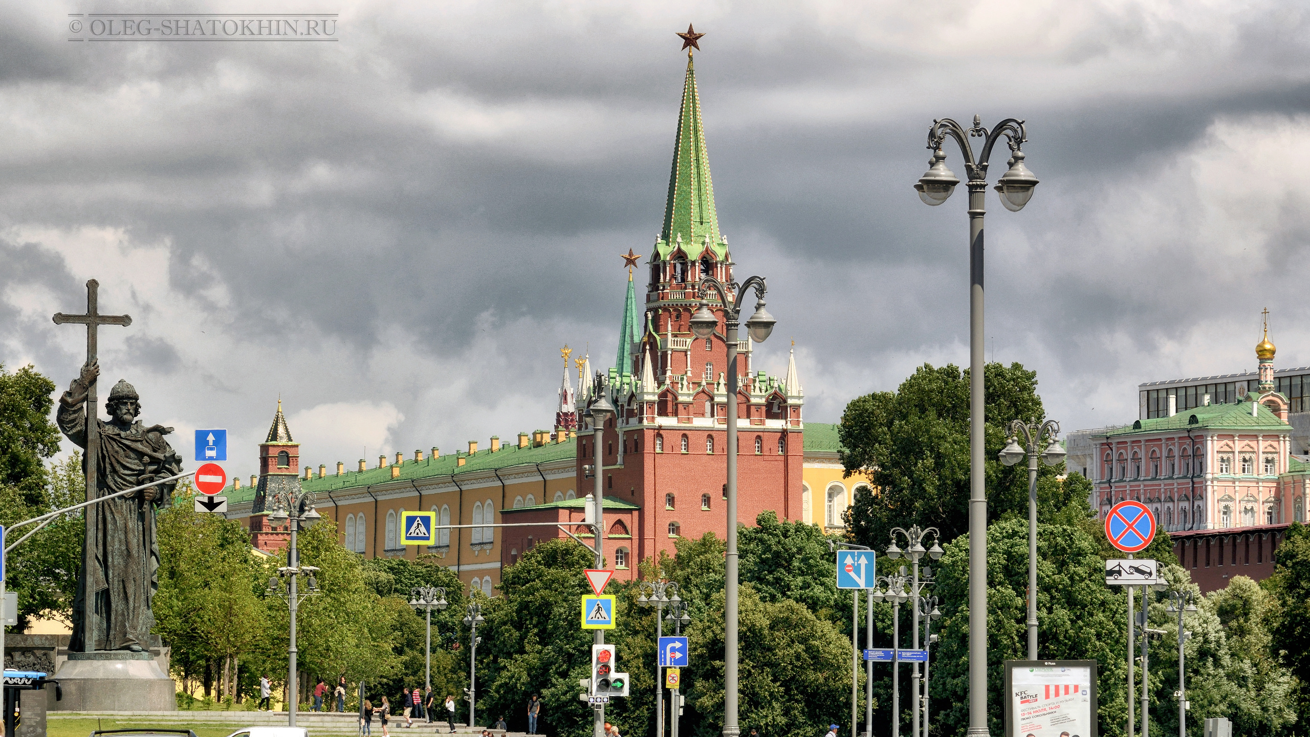 Пейзажи. Свадебный фотограф Олег Шатохин  Москва и Московской область