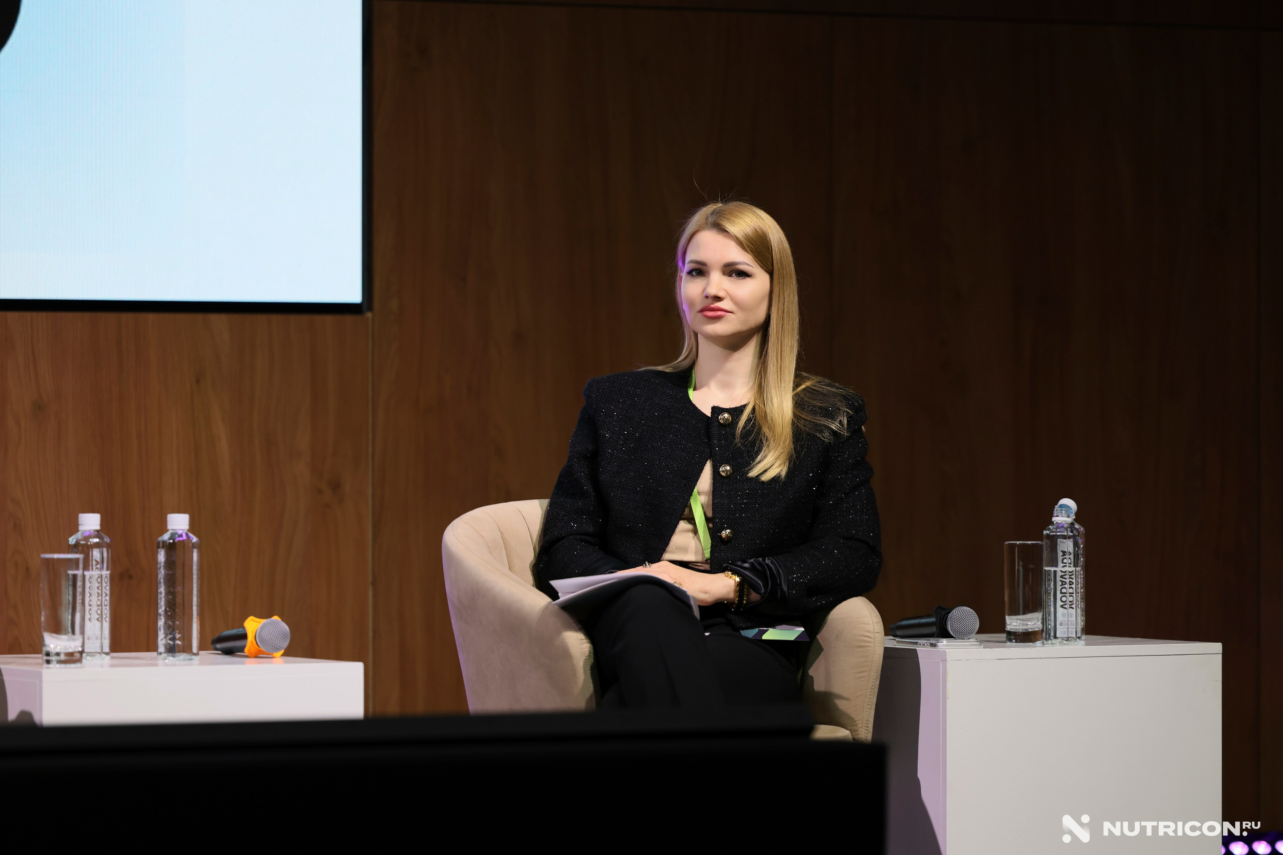 Конференция Nutricon. Главная