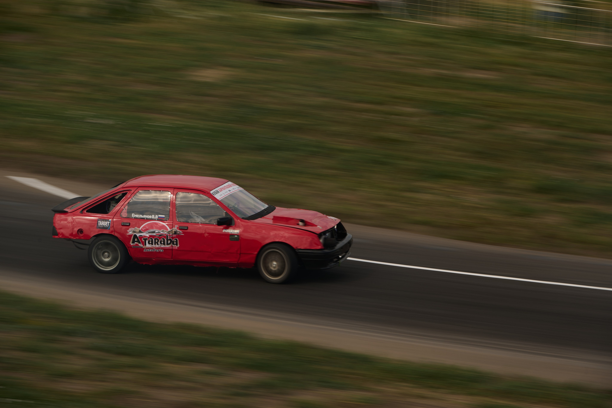 2 этап кубка Ракеты 2025 год. Сергей Богомолов. Свадебный и семейный фотограф