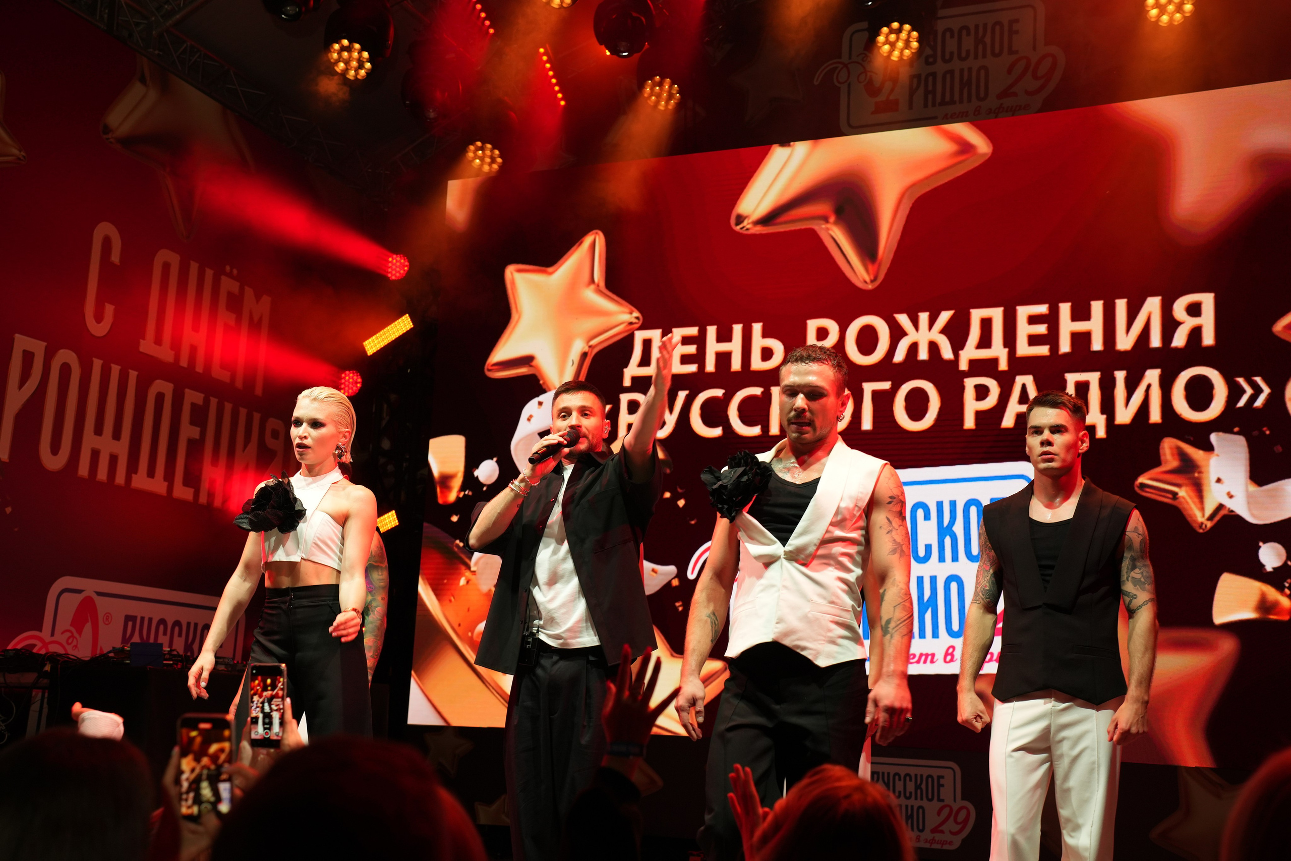 РУССКОЕ РАДИО 29 ЛЕТ. Фотограф Екатерина Юрьева | Тула, Москва, Новомосковск