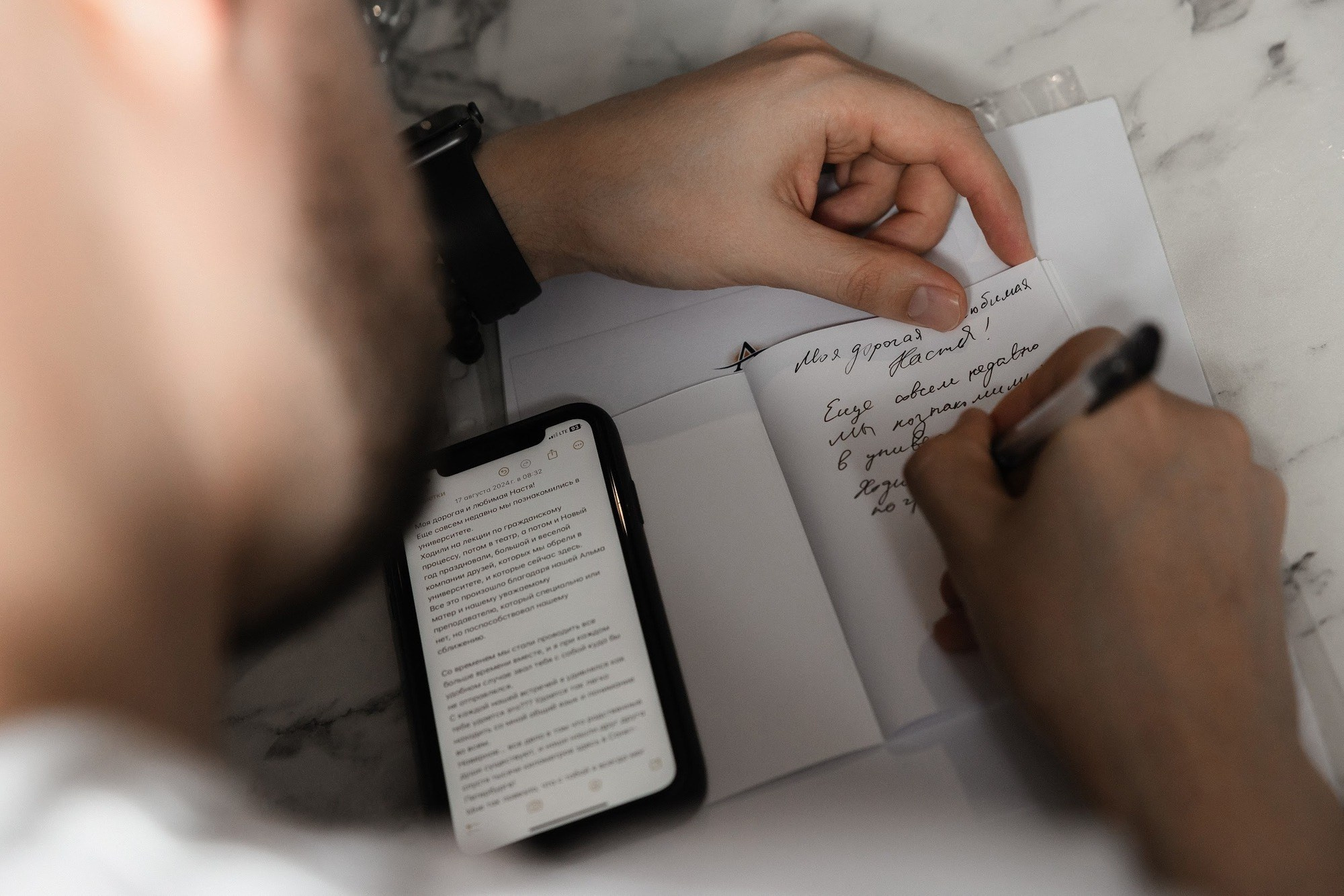 Евгений и Анастасия. Свадебный фотограф в Москве и Санкт-Петербурге Анастасия Мирославская